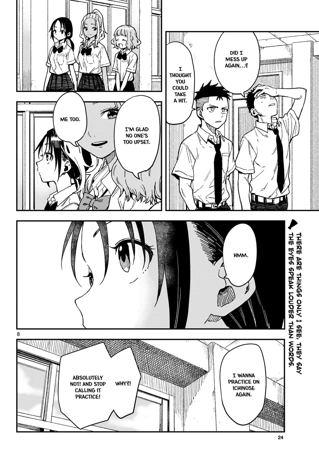 Manemane Nichinichi Chap 36 - Next Chap 37