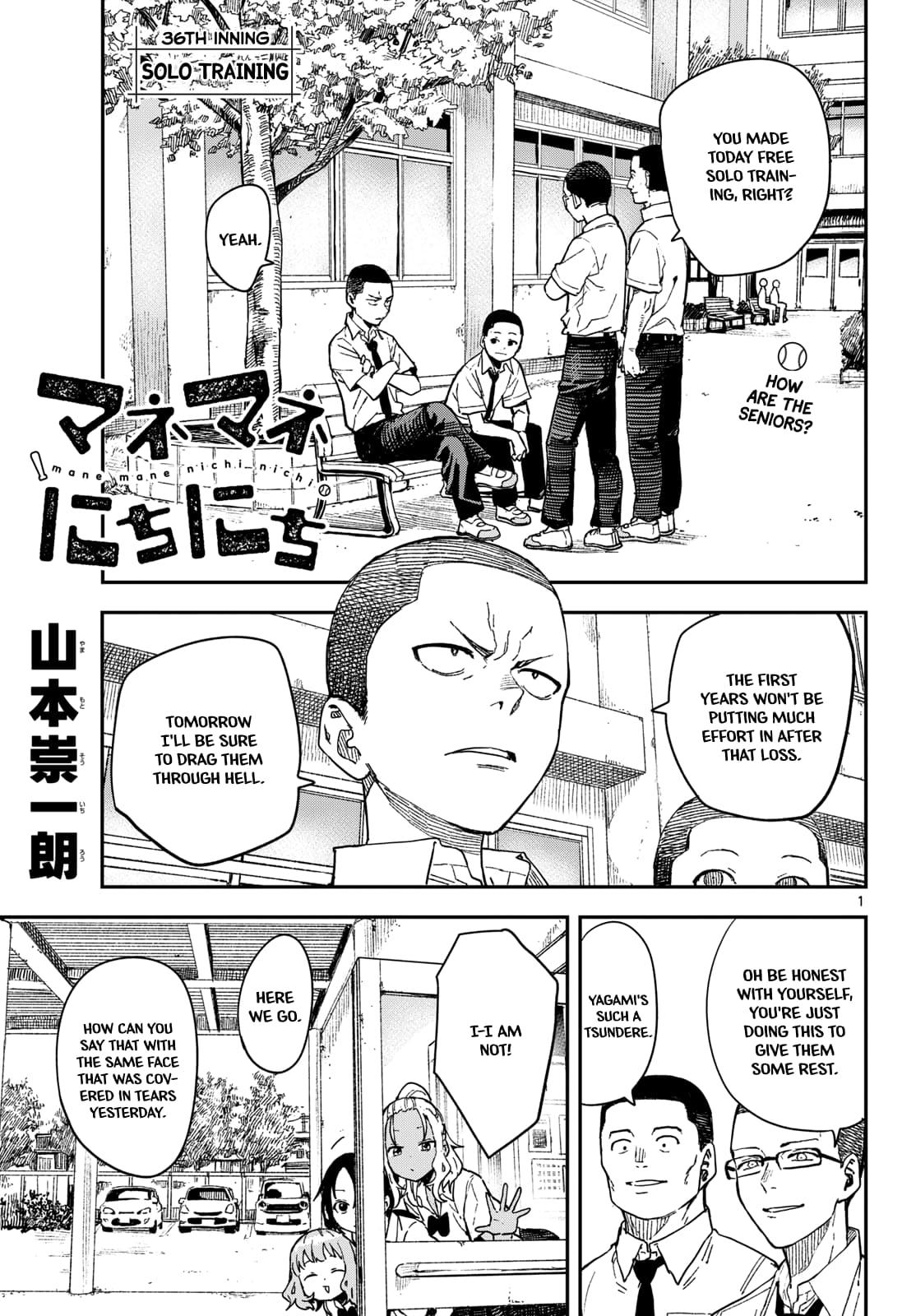 Manemane Nichinichi Chap 36 - Next Chap 37