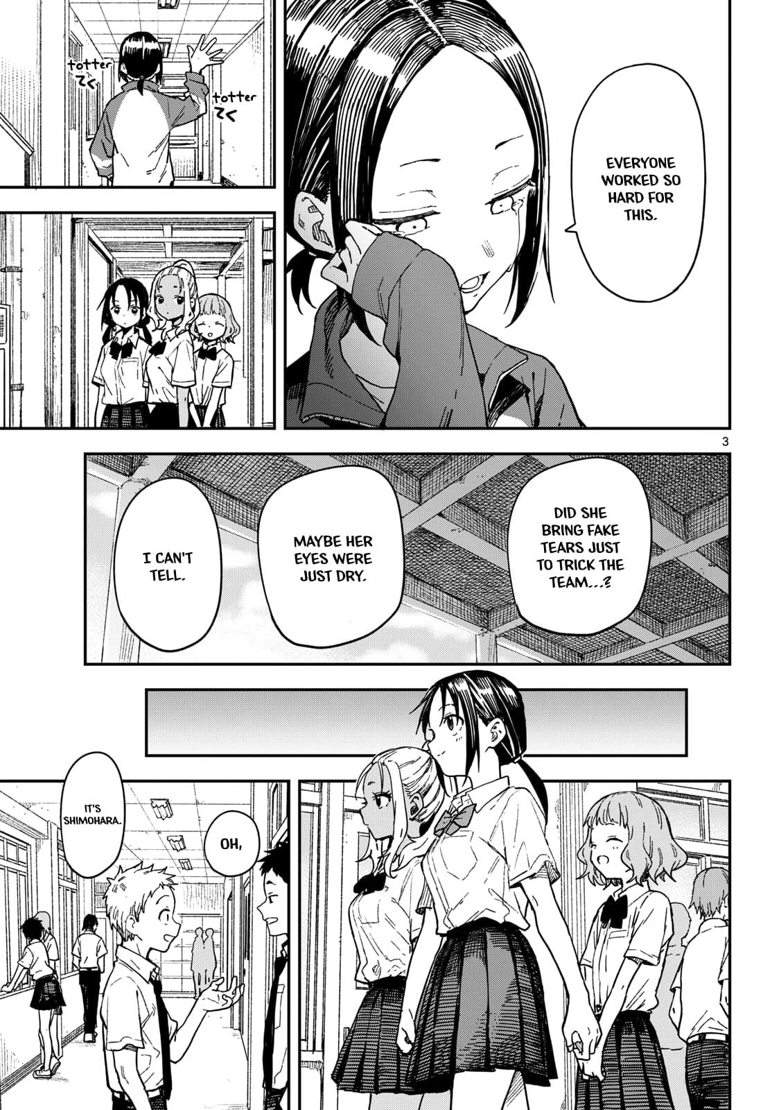 Manemane Nichinichi Chap 36 - Next Chap 37