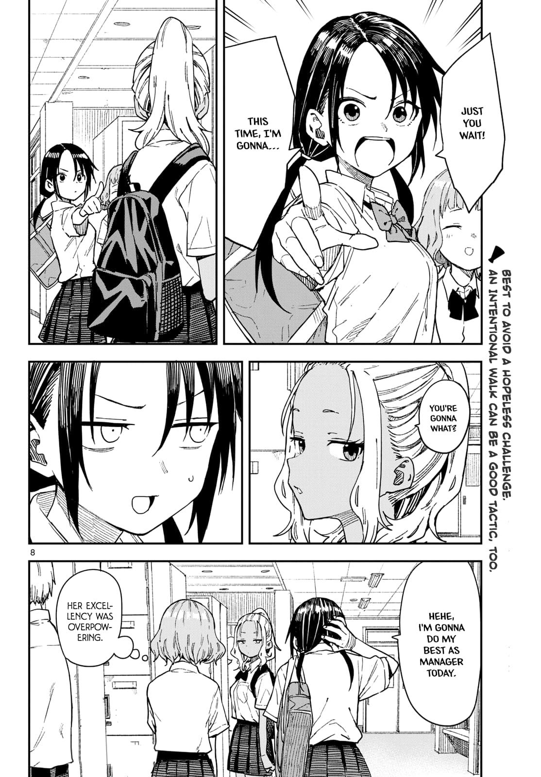 Manemane Nichinichi Chap 38 - Next Chap 39