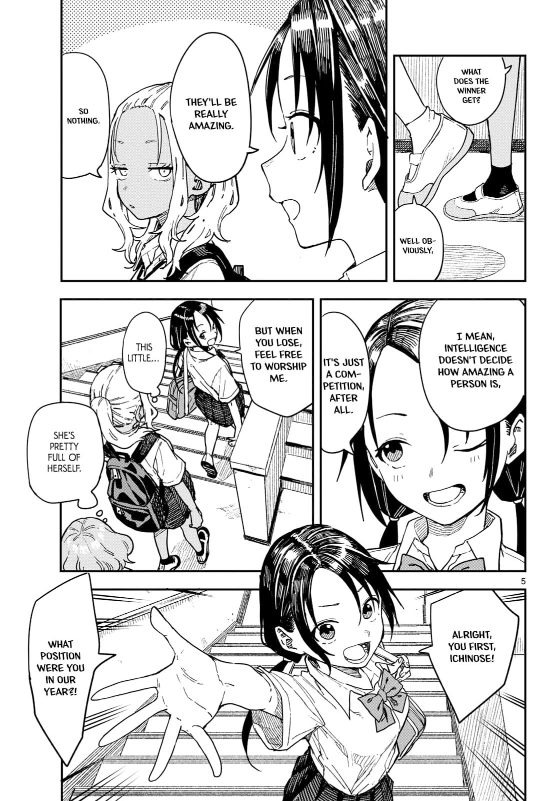 Manemane Nichinichi Chap 38 - Next Chap 39