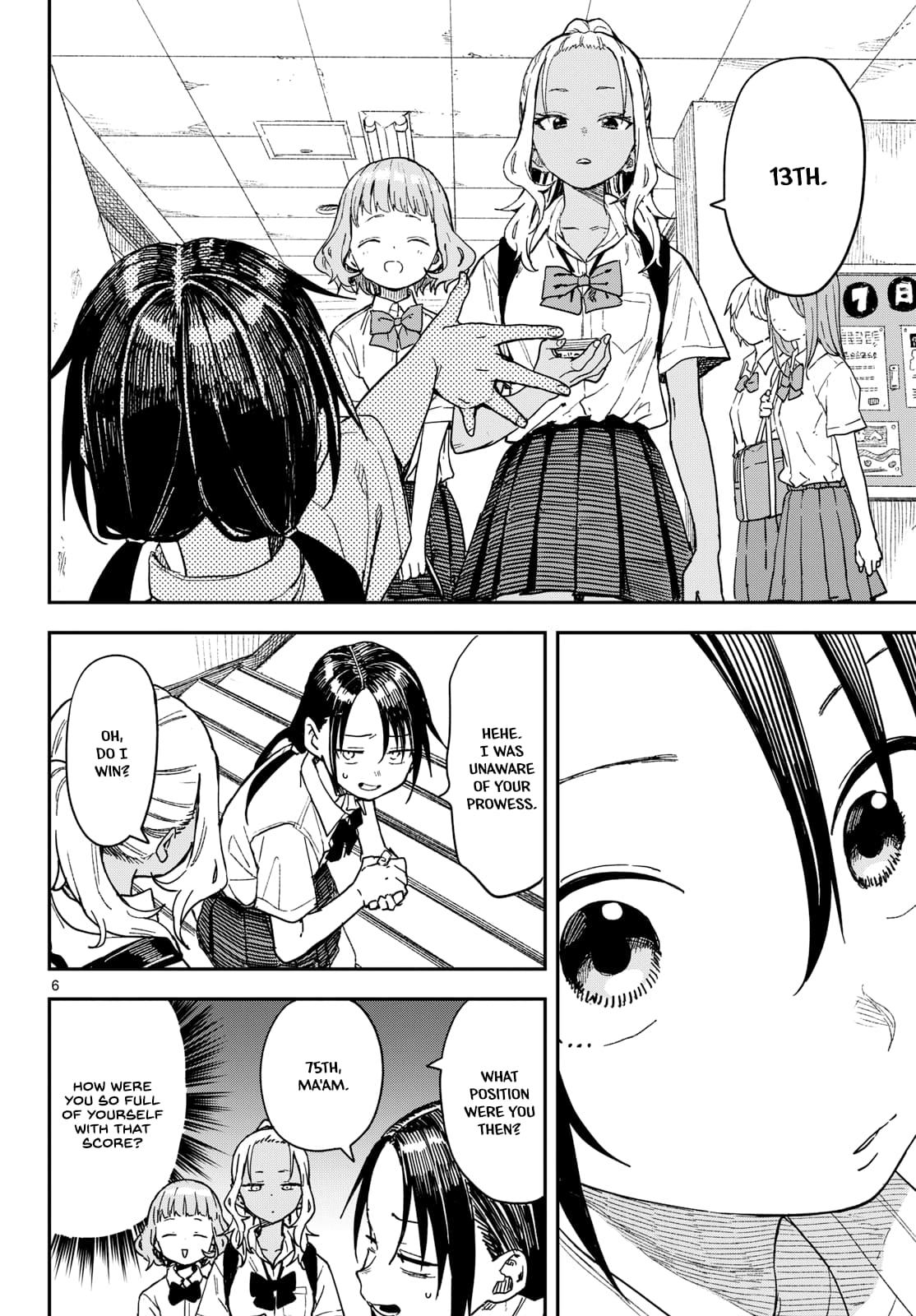 Manemane Nichinichi Chap 38 - Next Chap 39