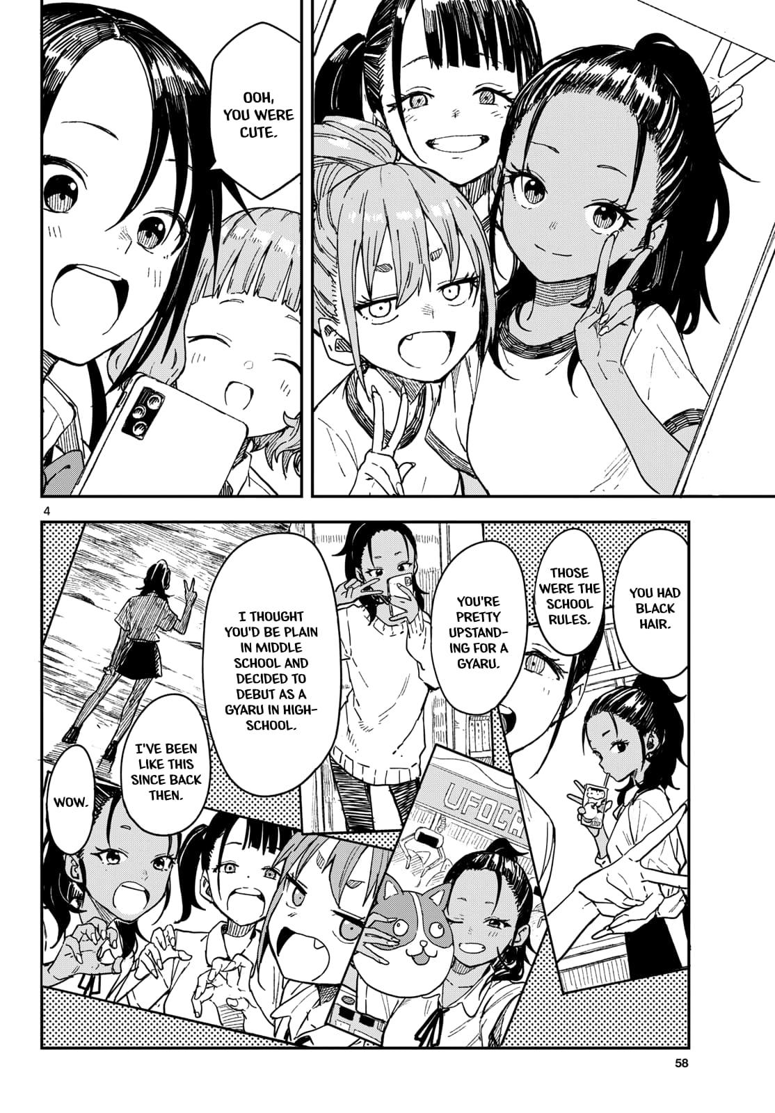 Manemane Nichinichi Chap 39 - Next Chap 40