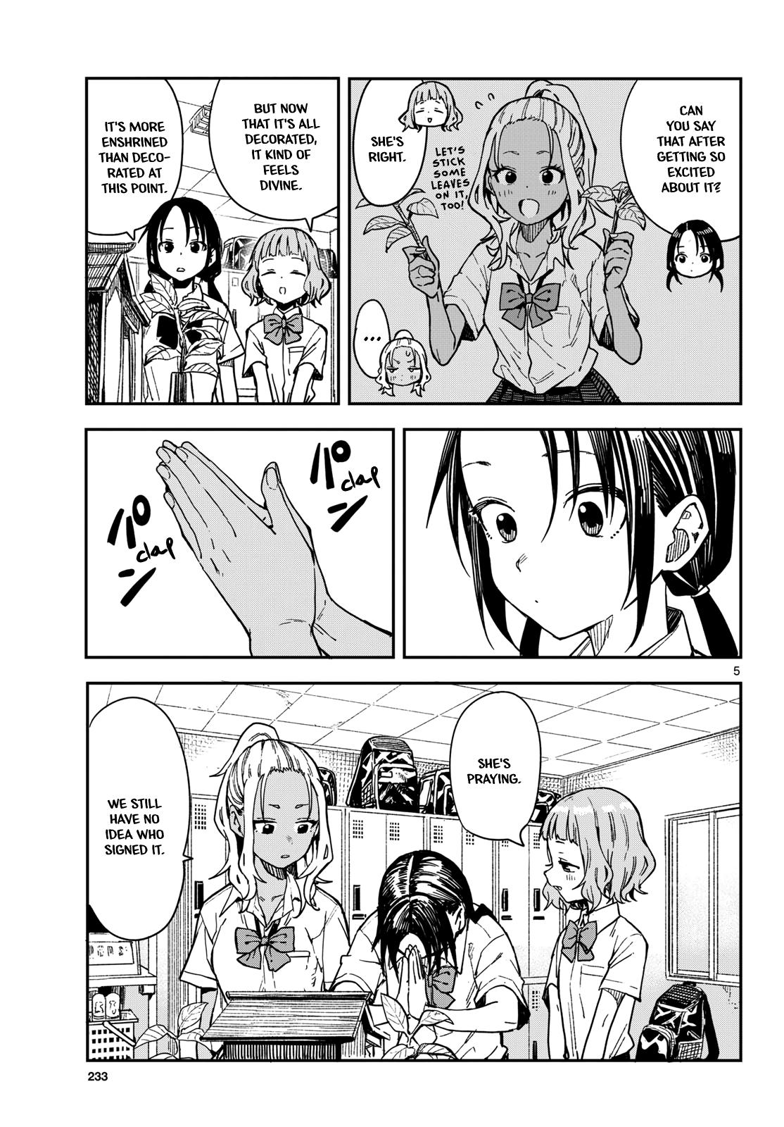 Manemane Nichinichi Chap 30 - Next Chap 31
