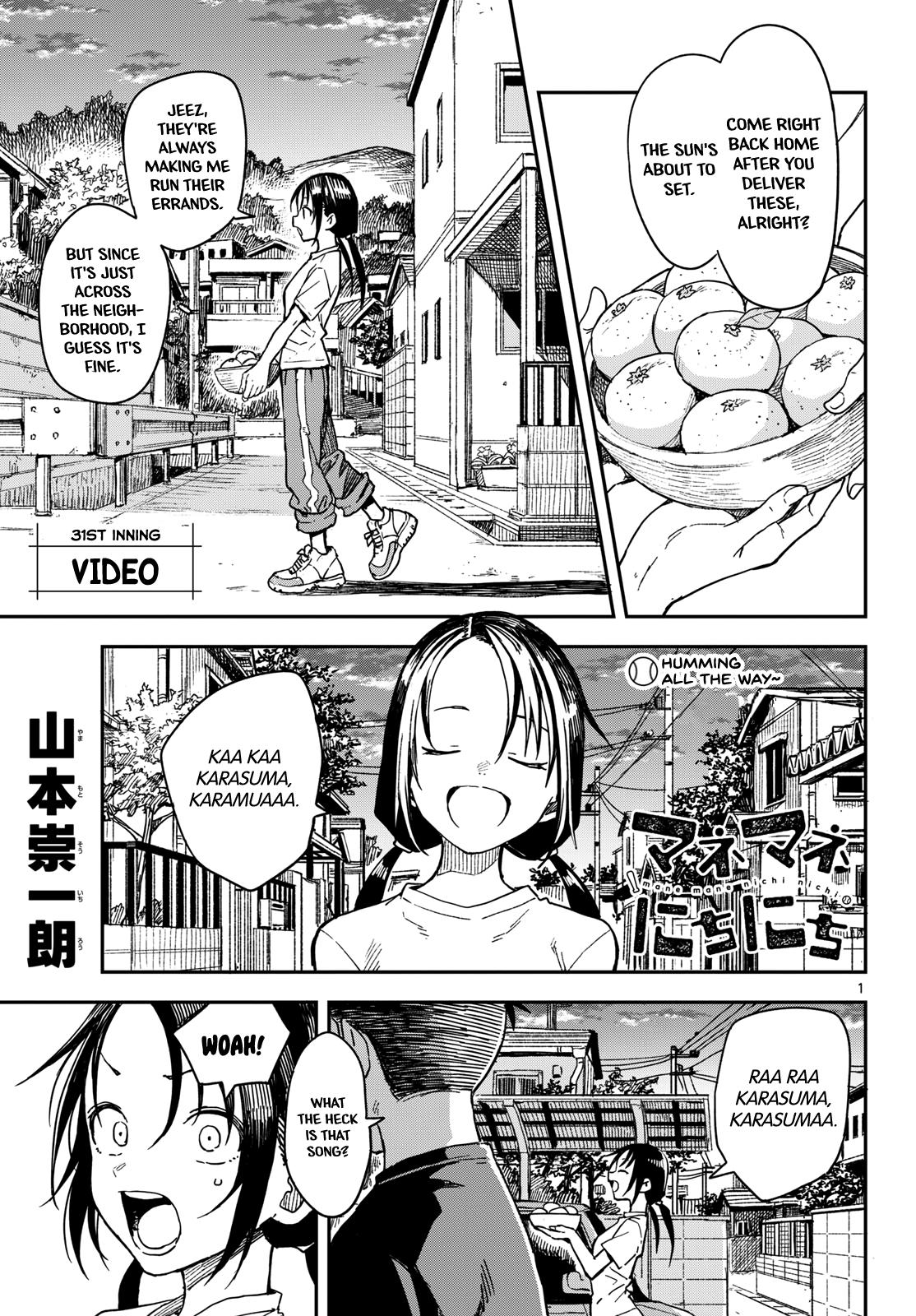 Manemane Nichinichi Chap 31 - Next Chap 32