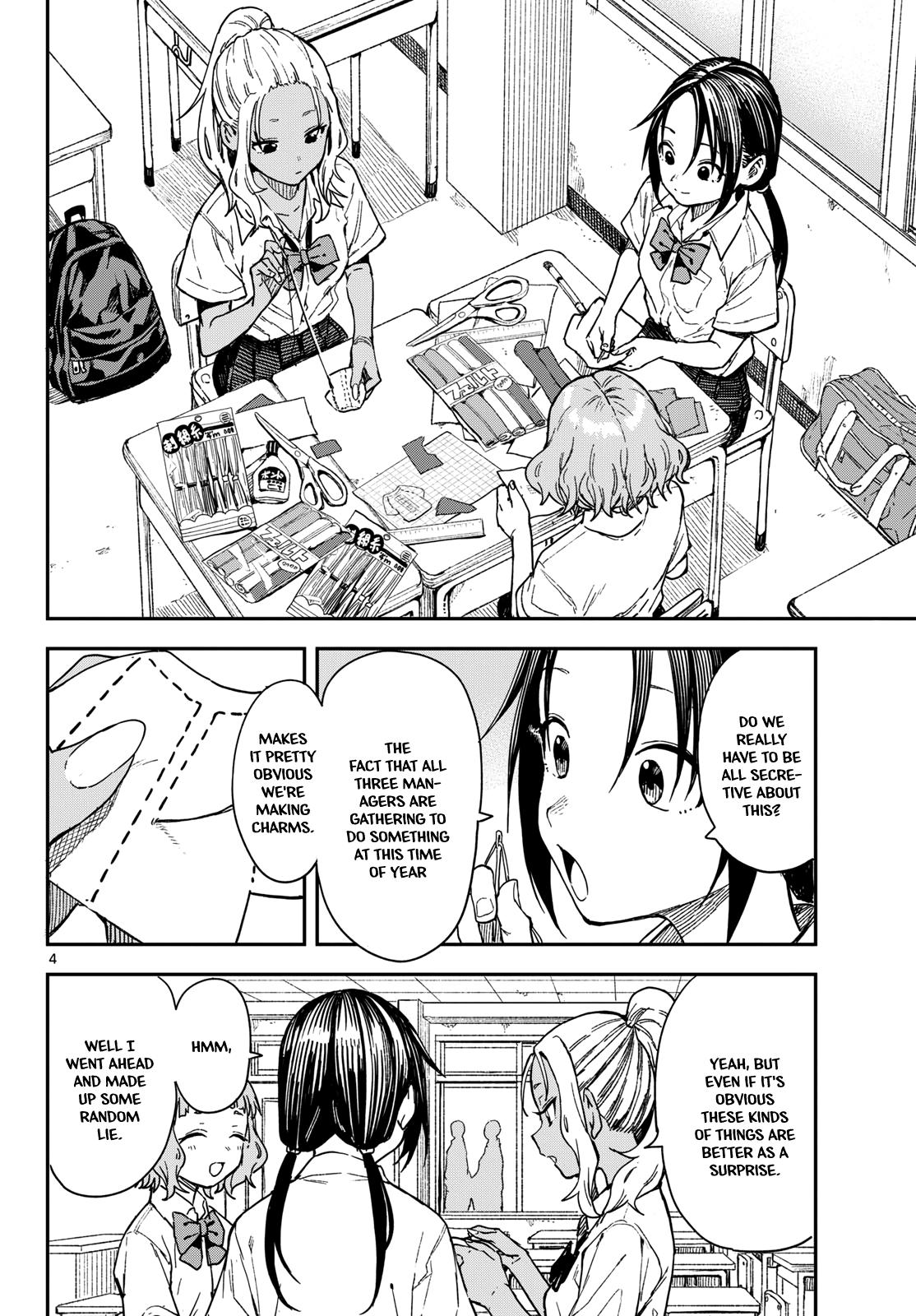 Manemane Nichinichi Chap 32 - Next Chap 33