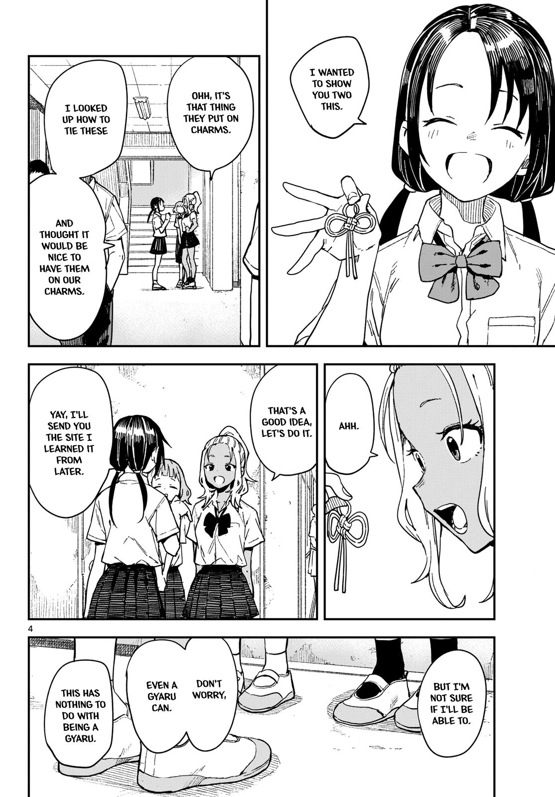 Manemane Nichinichi Chap 33 - Next Chap 34