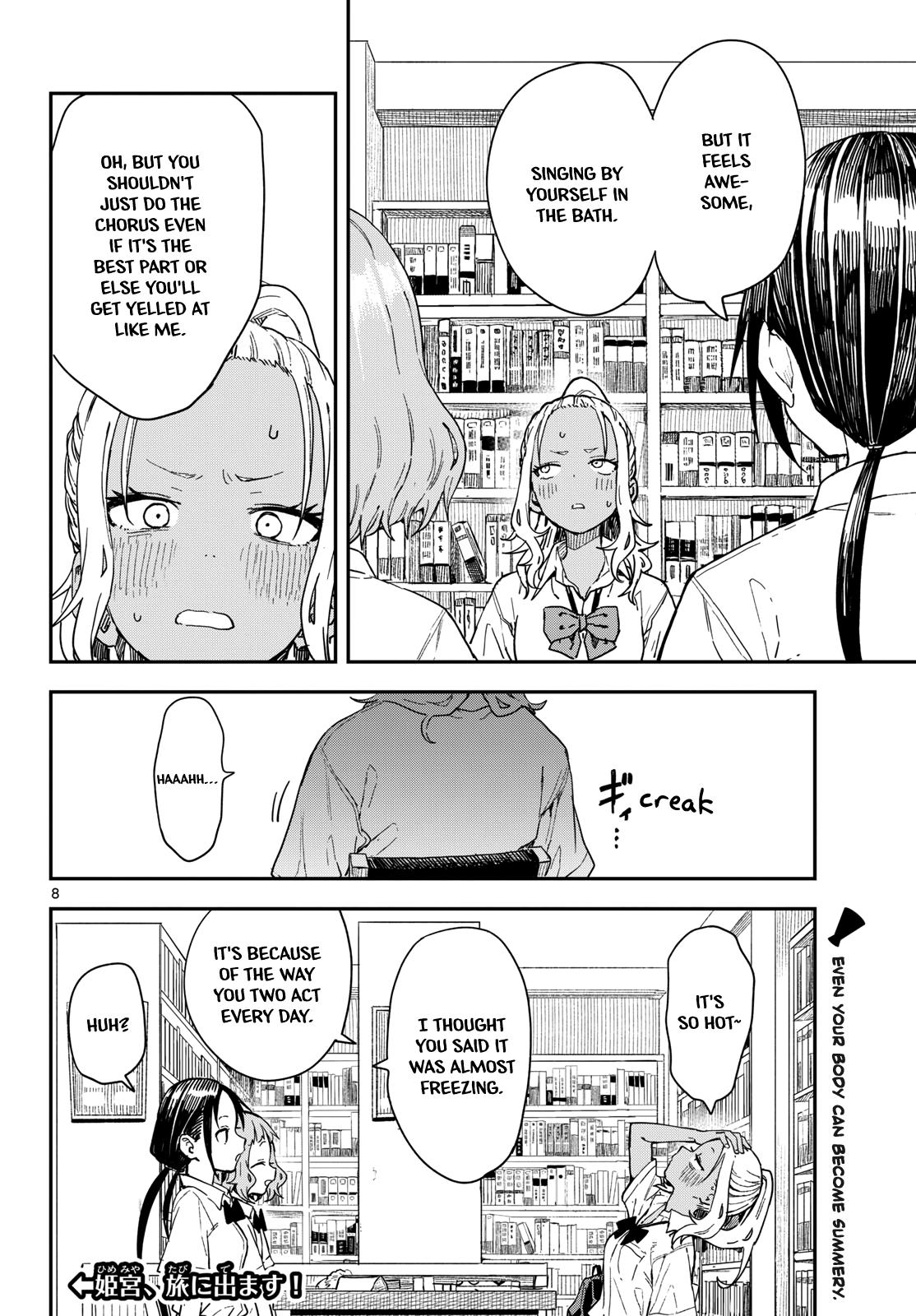 Manemane Nichinichi Chap 47 - Next Chap 48