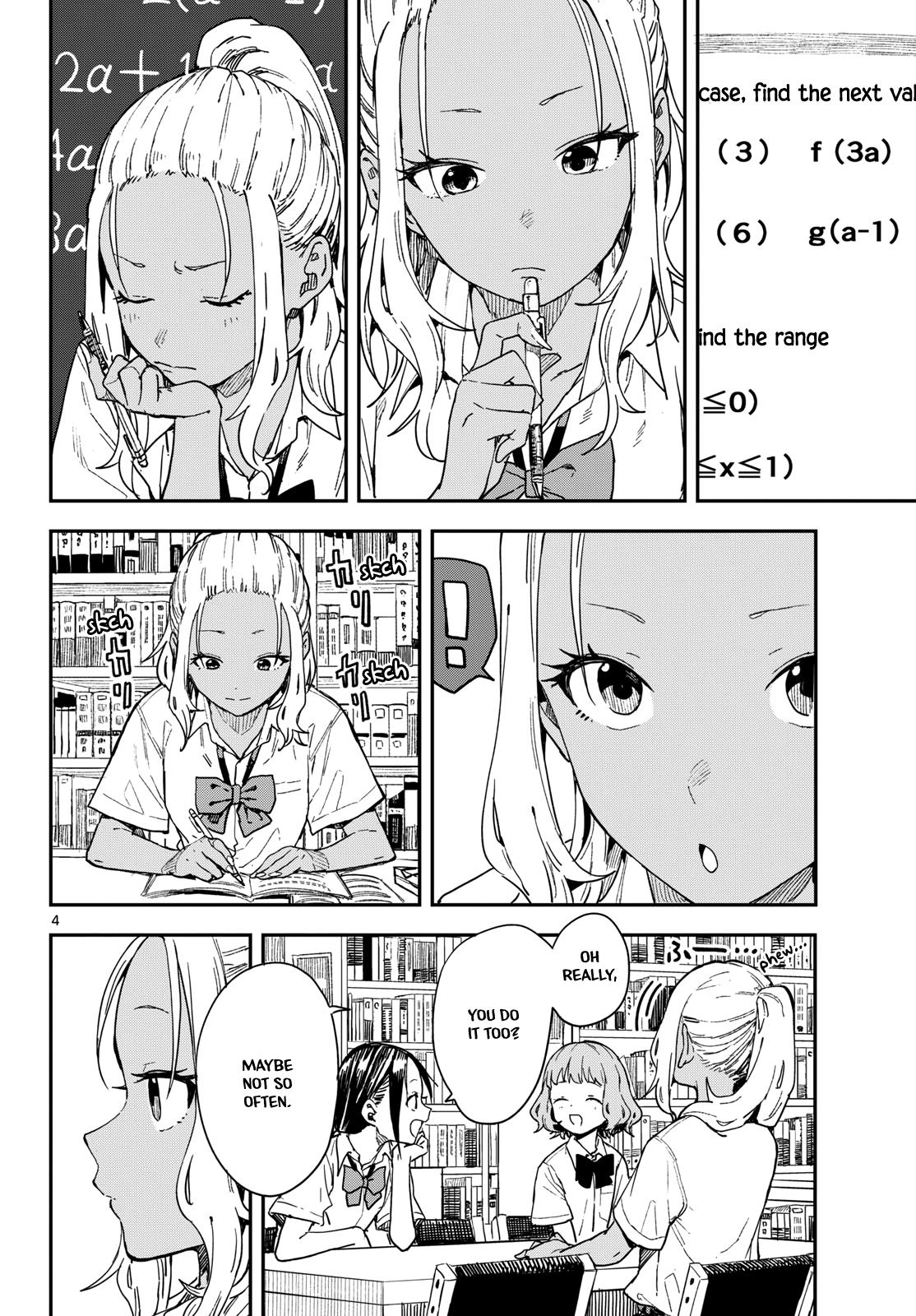 Manemane Nichinichi Chap 47 - Next Chap 48