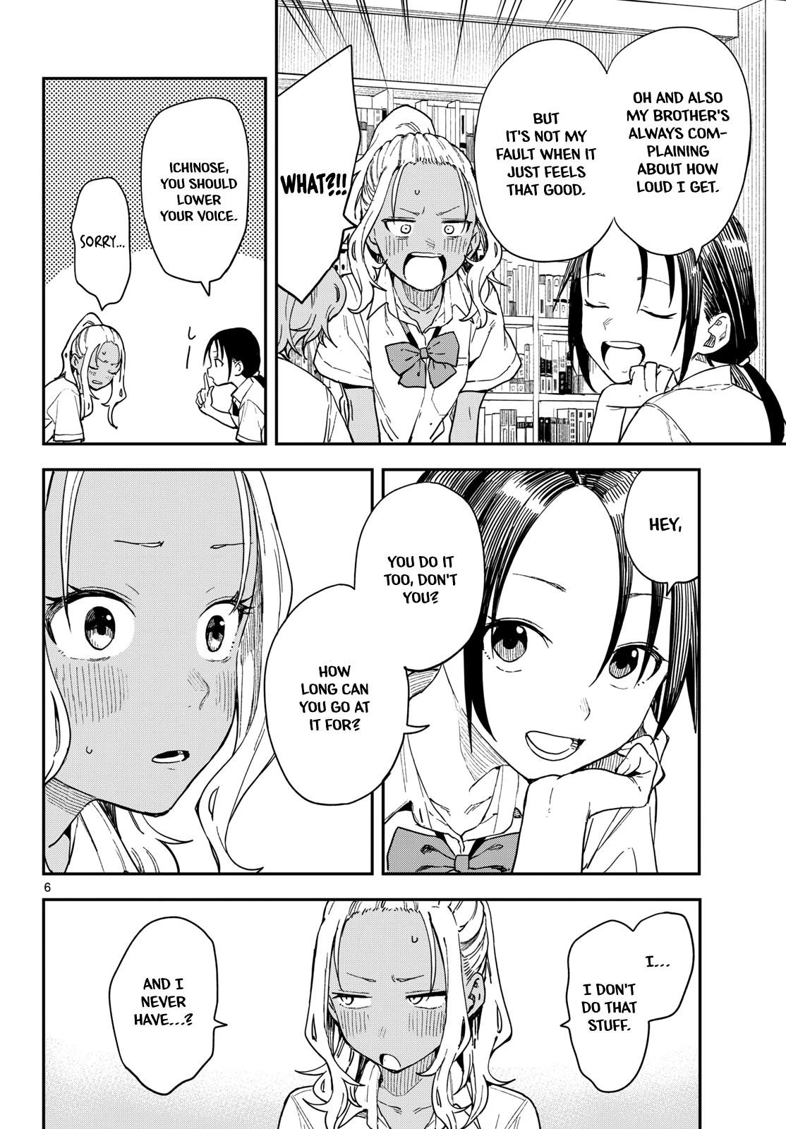 Manemane Nichinichi Chap 47 - Next Chap 48