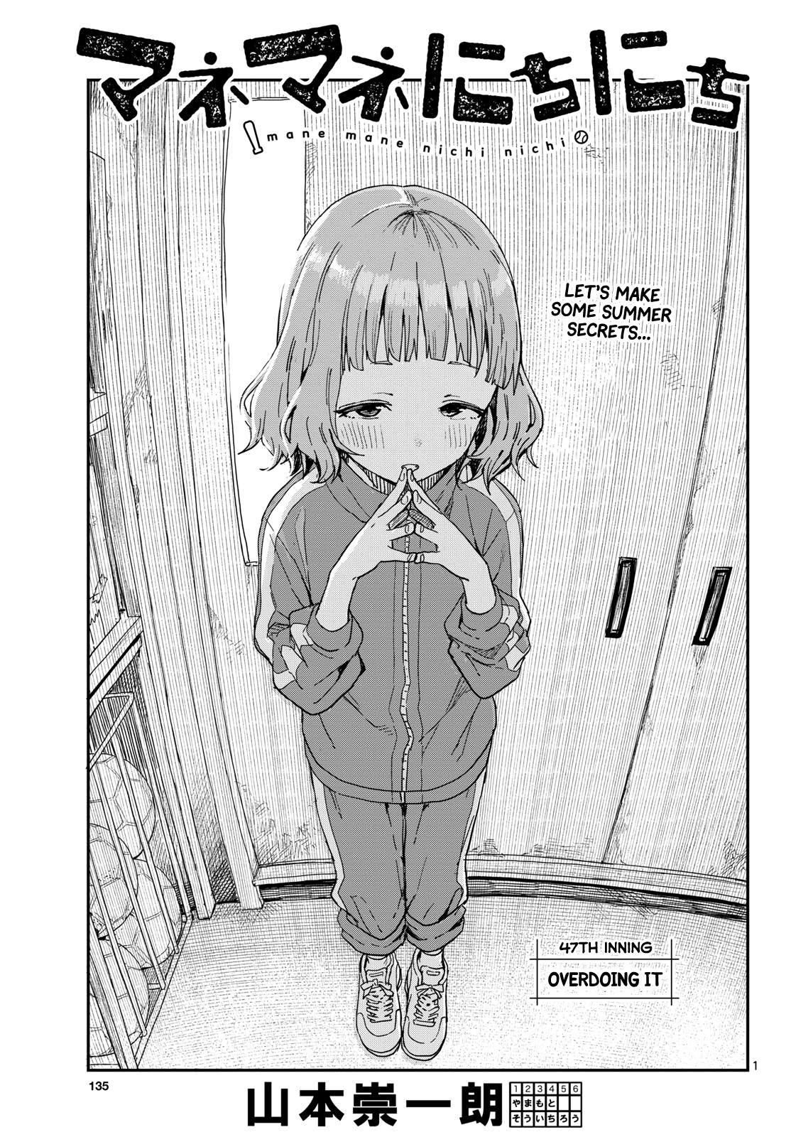 Manemane Nichinichi Chap 47 - Next Chap 48