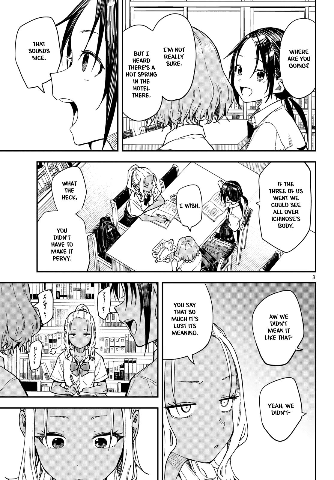 Manemane Nichinichi Chap 47 - Next Chap 48