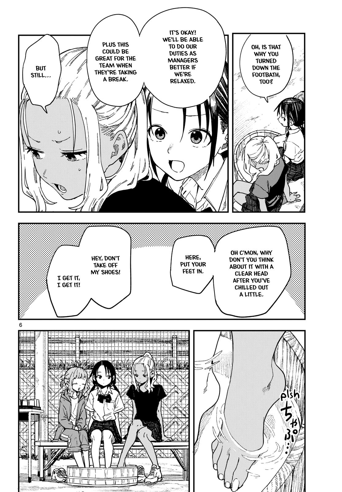Manemane Nichinichi Chap 44 - Next Chap 45