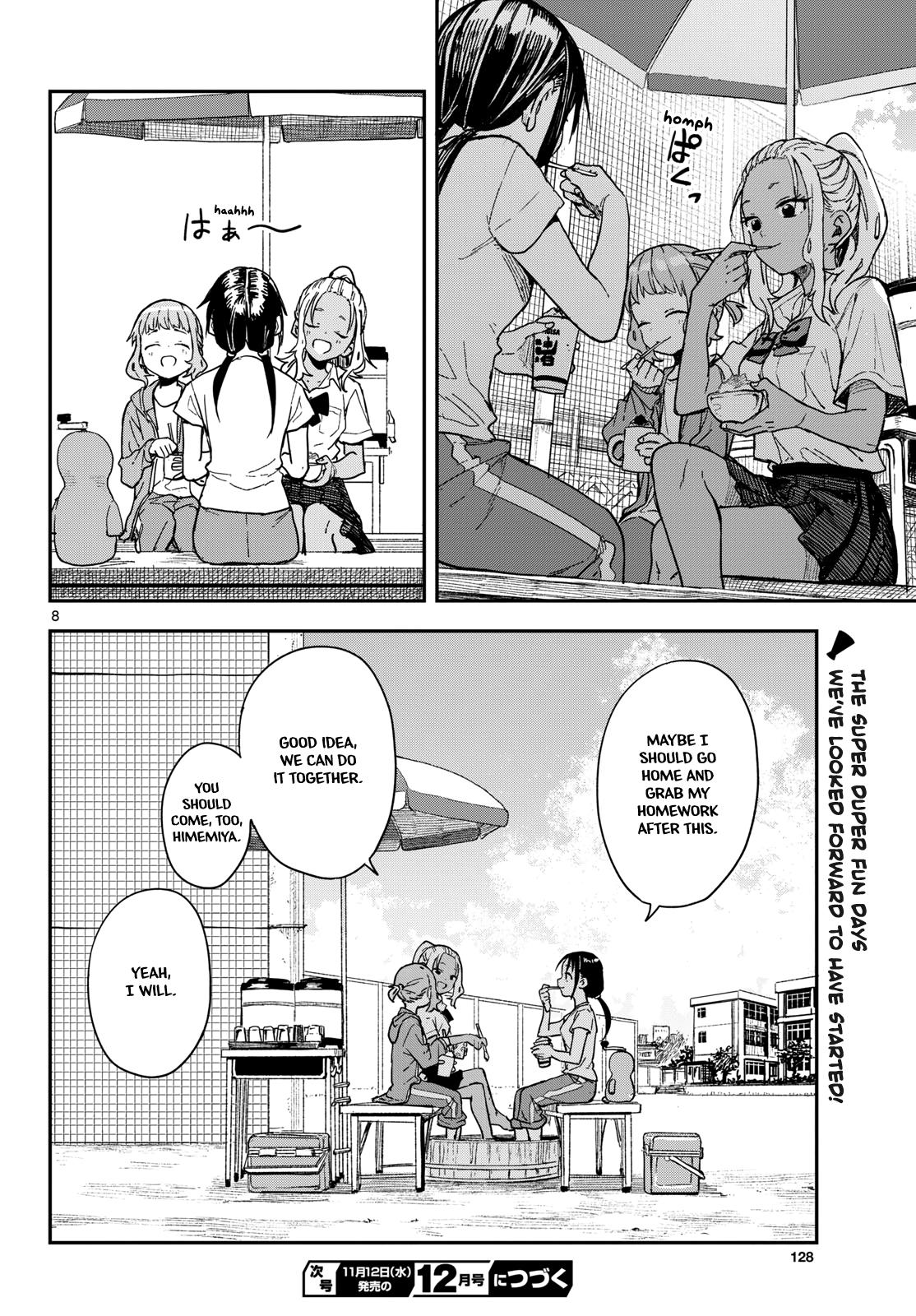 Manemane Nichinichi Chap 46 - Next Chap 47