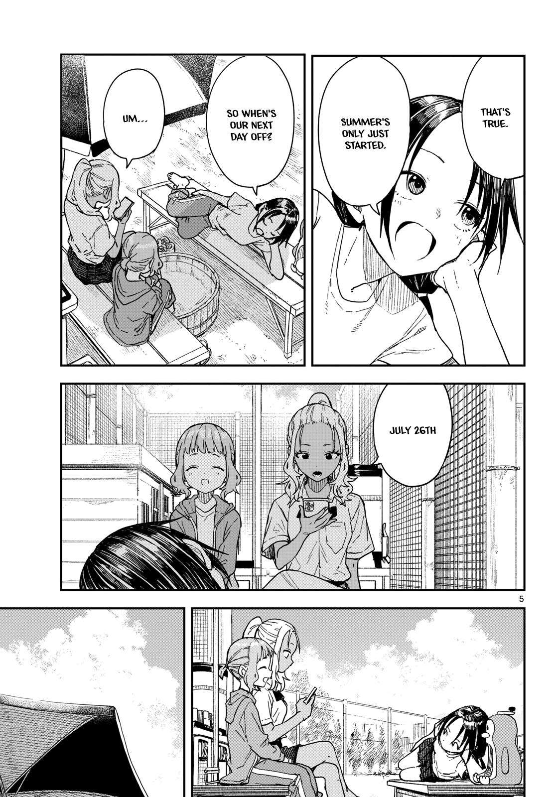 Manemane Nichinichi Chap 46 - Next Chap 47