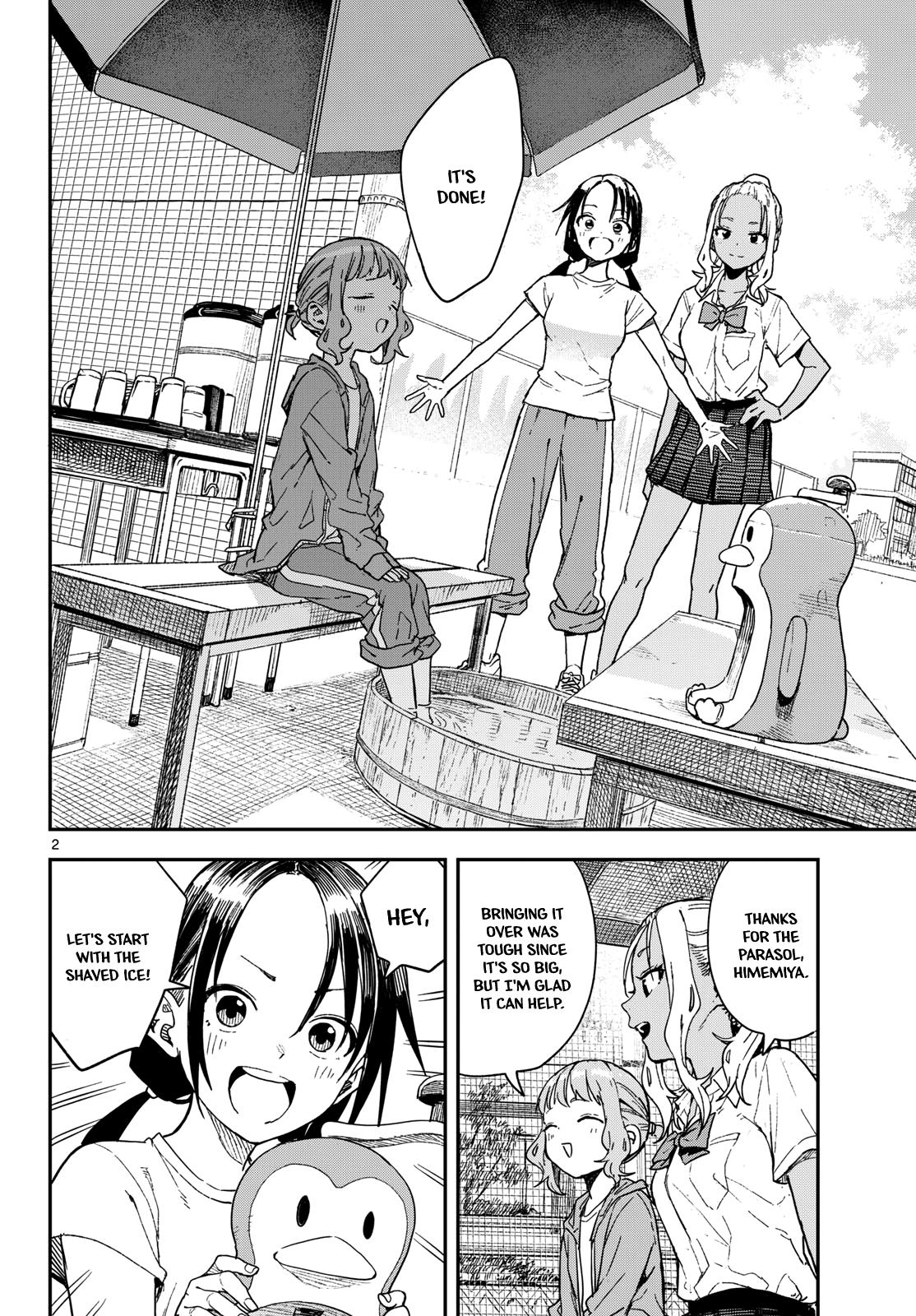 Manemane Nichinichi Chap 46 - Next Chap 47