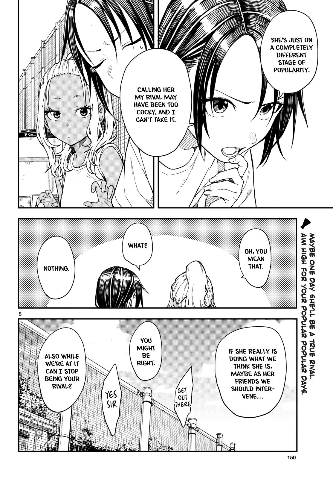 Manemane Nichinichi Chap 48 - Next Chap 49