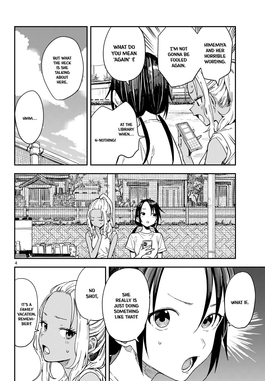 Manemane Nichinichi Chap 48 - Next Chap 49