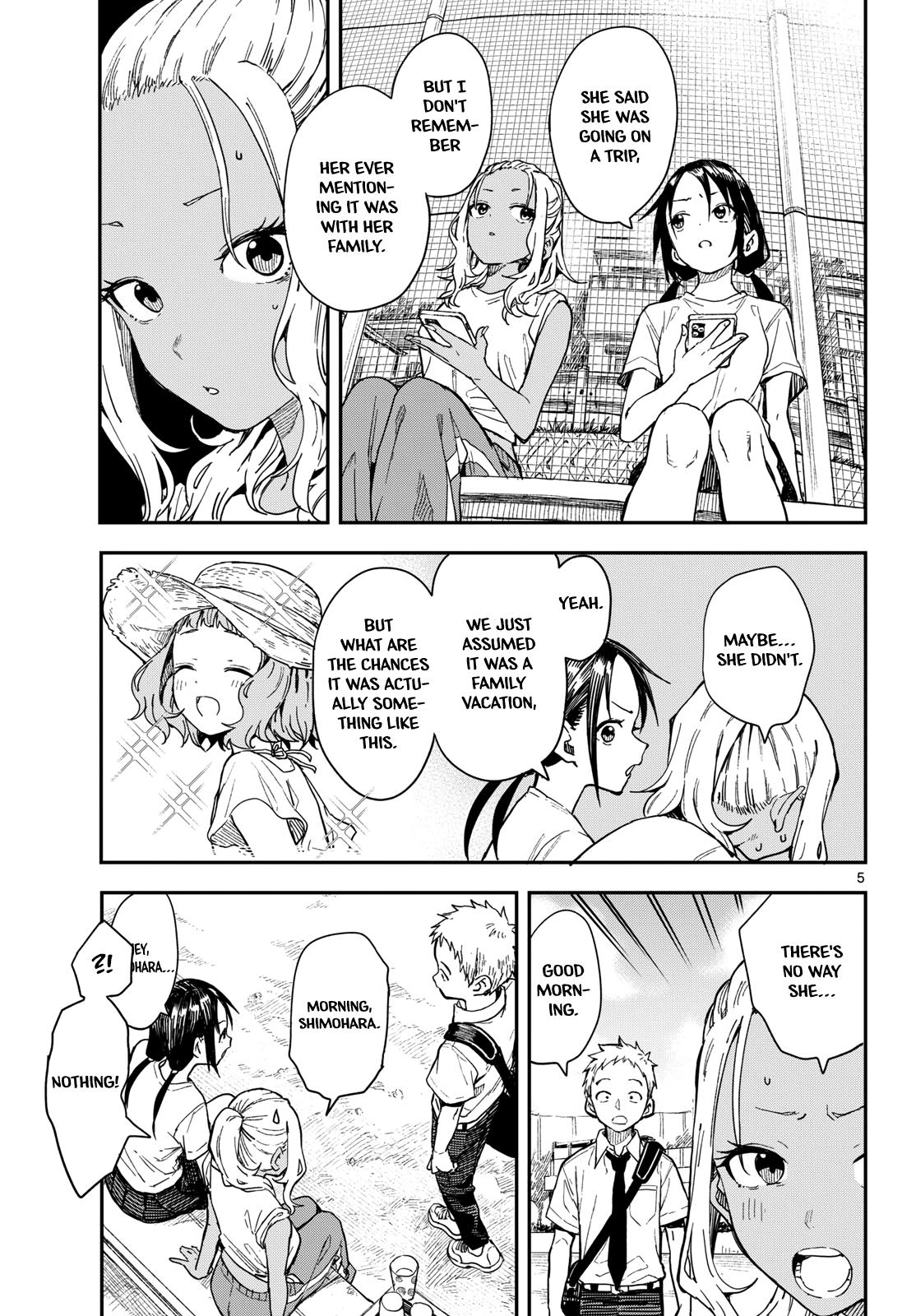 Manemane Nichinichi Chap 48 - Next Chap 49