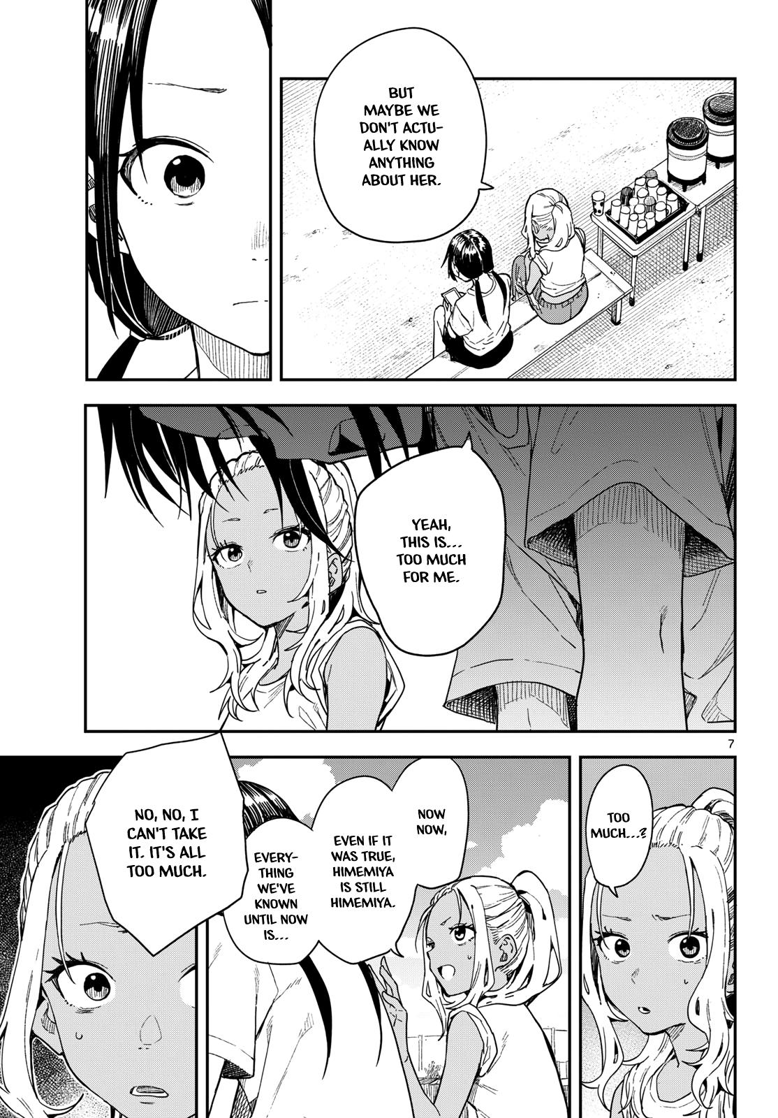 Manemane Nichinichi Chap 48 - Next Chap 49