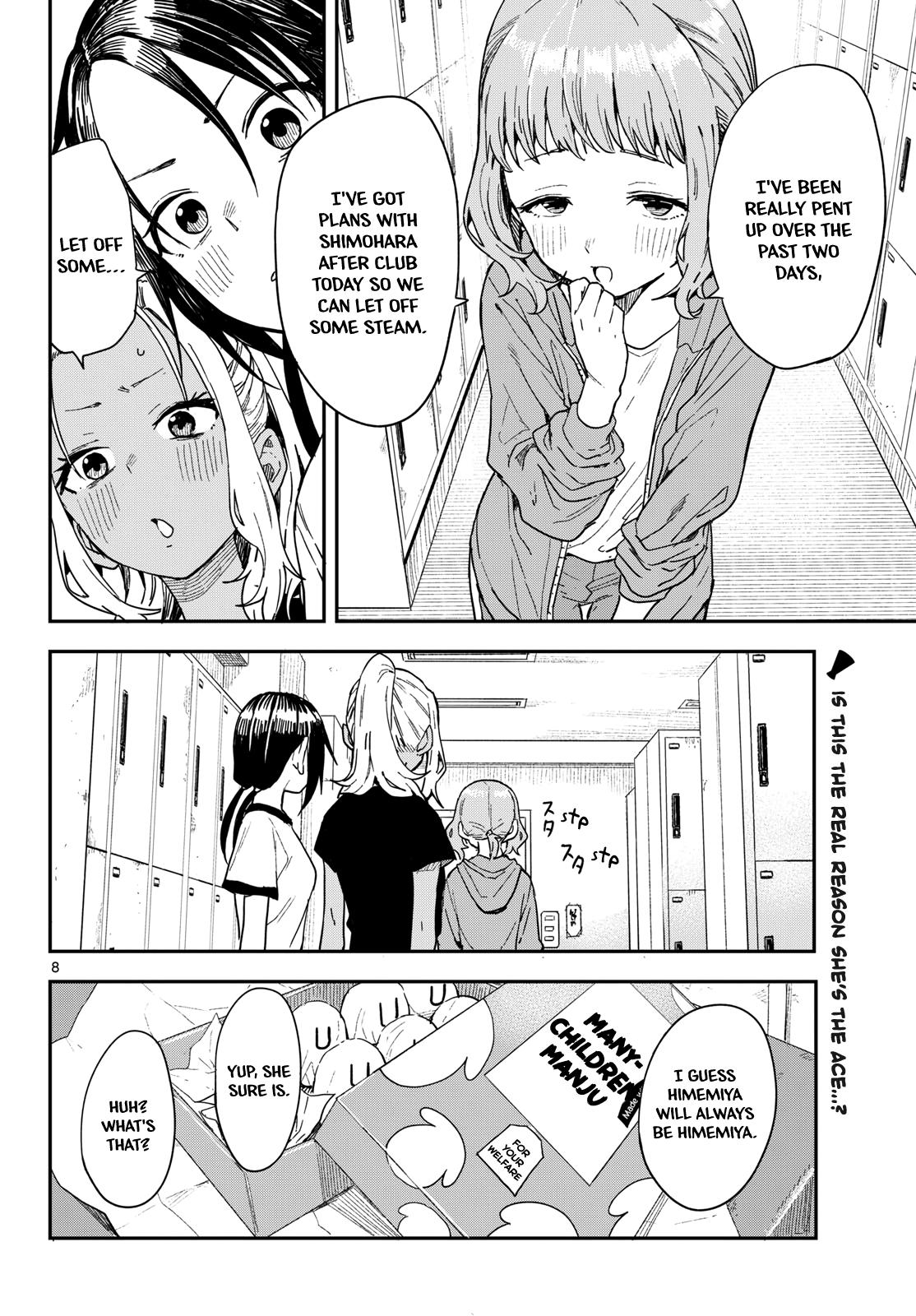 Manemane Nichinichi Chap 49 - Next Chap 50