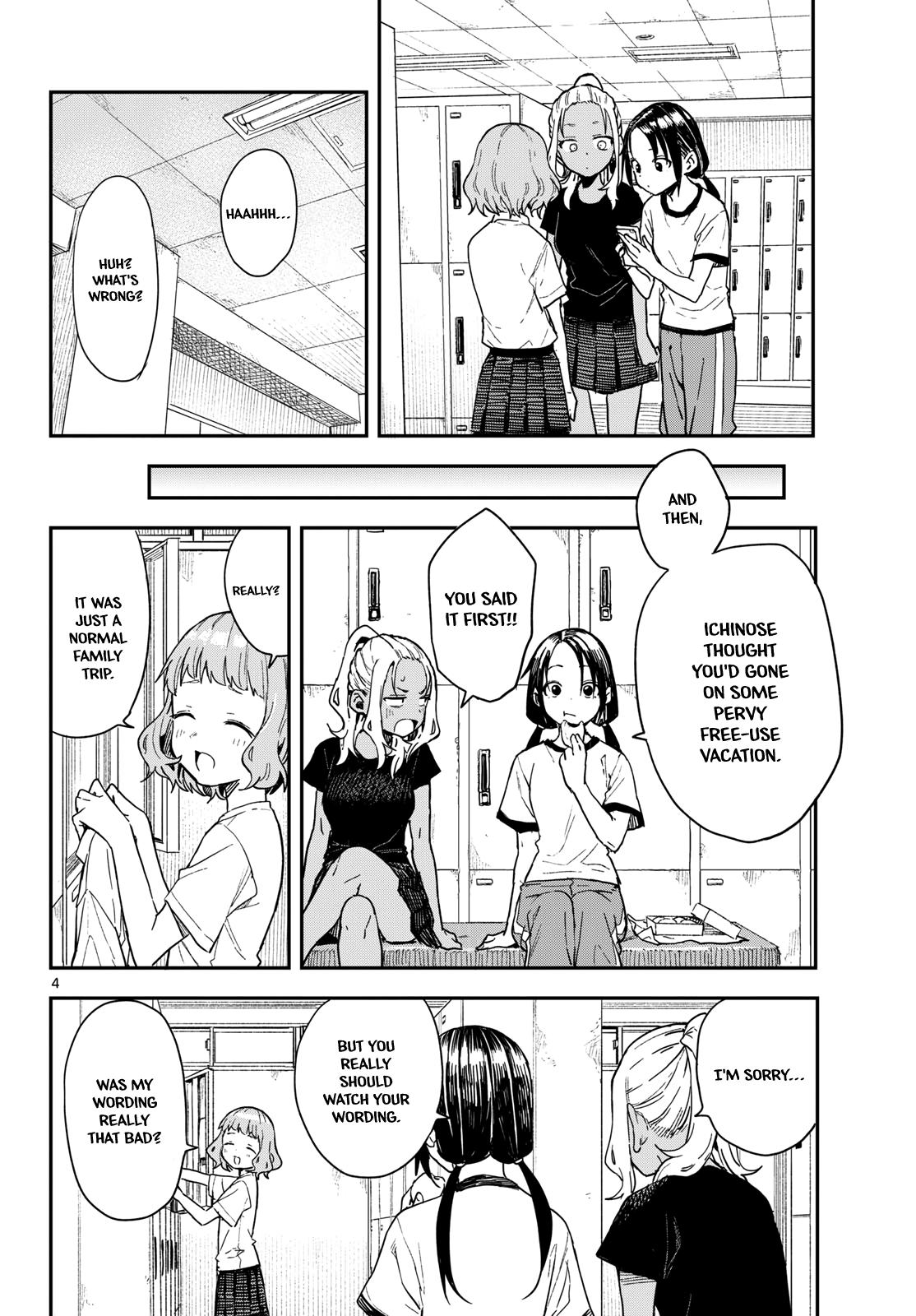 Manemane Nichinichi Chap 49 - Next Chap 50