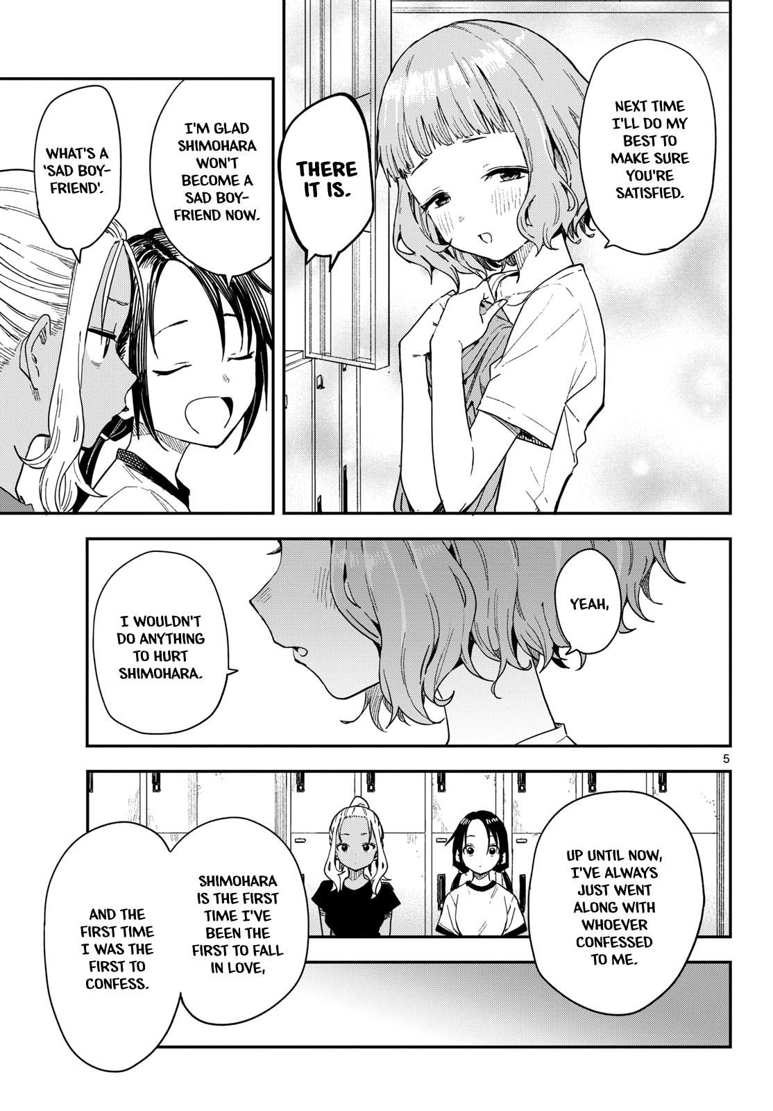 Manemane Nichinichi Chap 49 - Next Chap 50