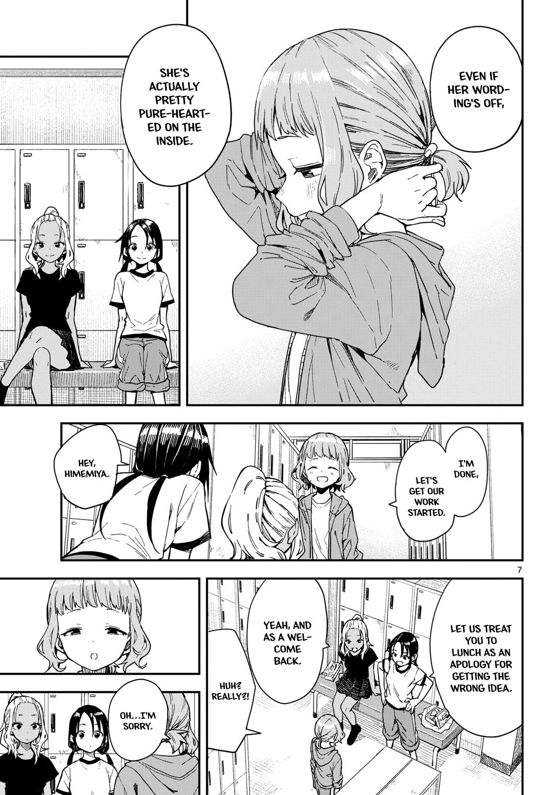 Manemane Nichinichi Chap 49 - Next Chap 50