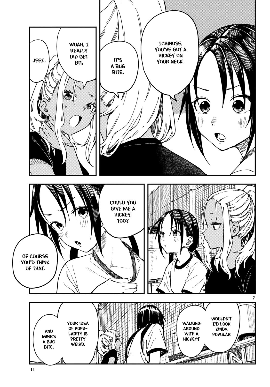 Manemane Nichinichi Chap 41 - Next Chap 42