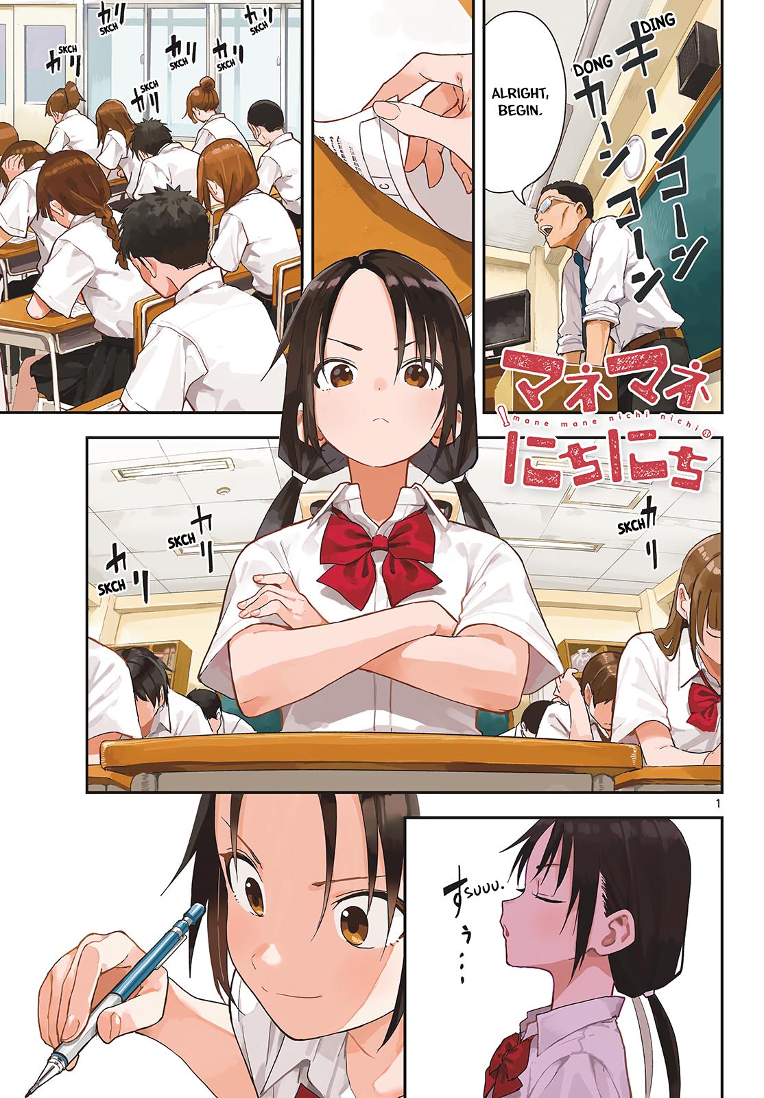 Manemane Nichinichi Chap 41 - Next Chap 42