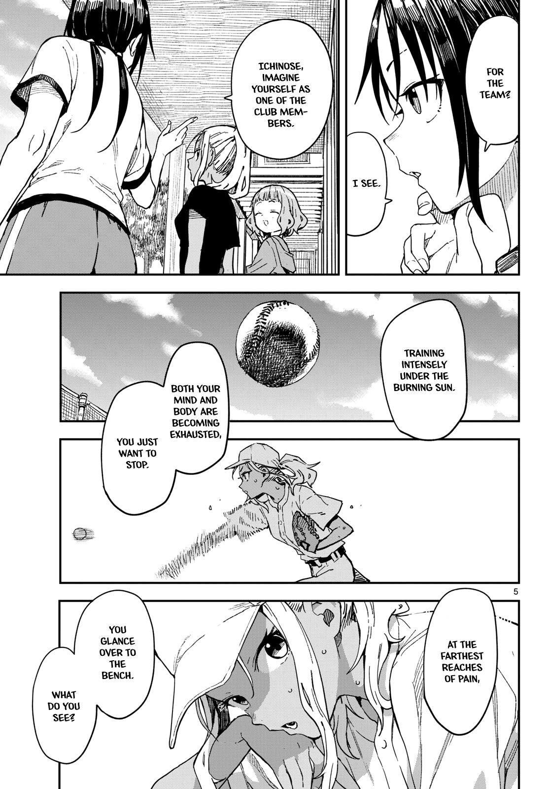 Manemane Nichinichi Chap 42 - Next Chap 43