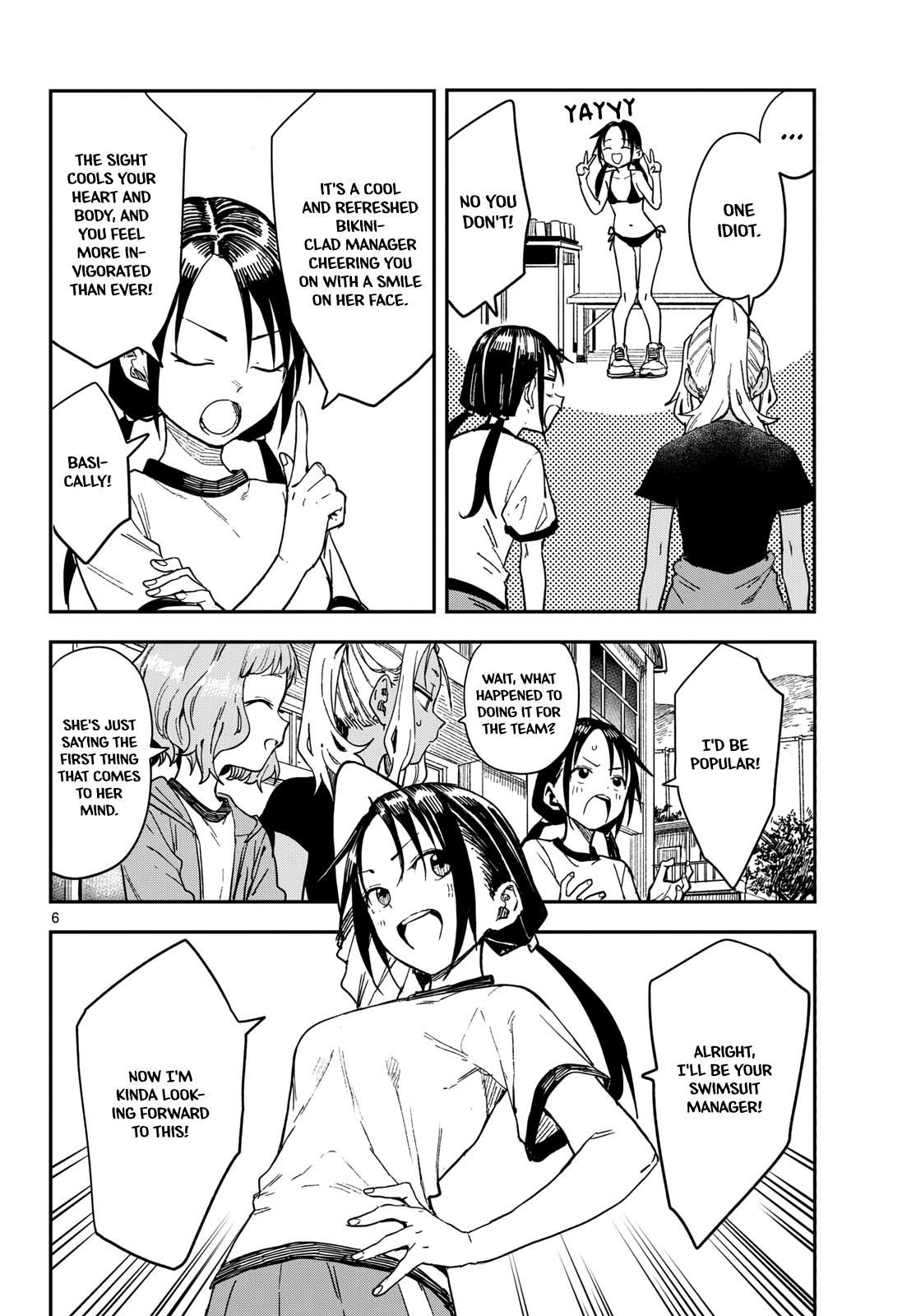 Manemane Nichinichi Chap 42 - Next Chap 43