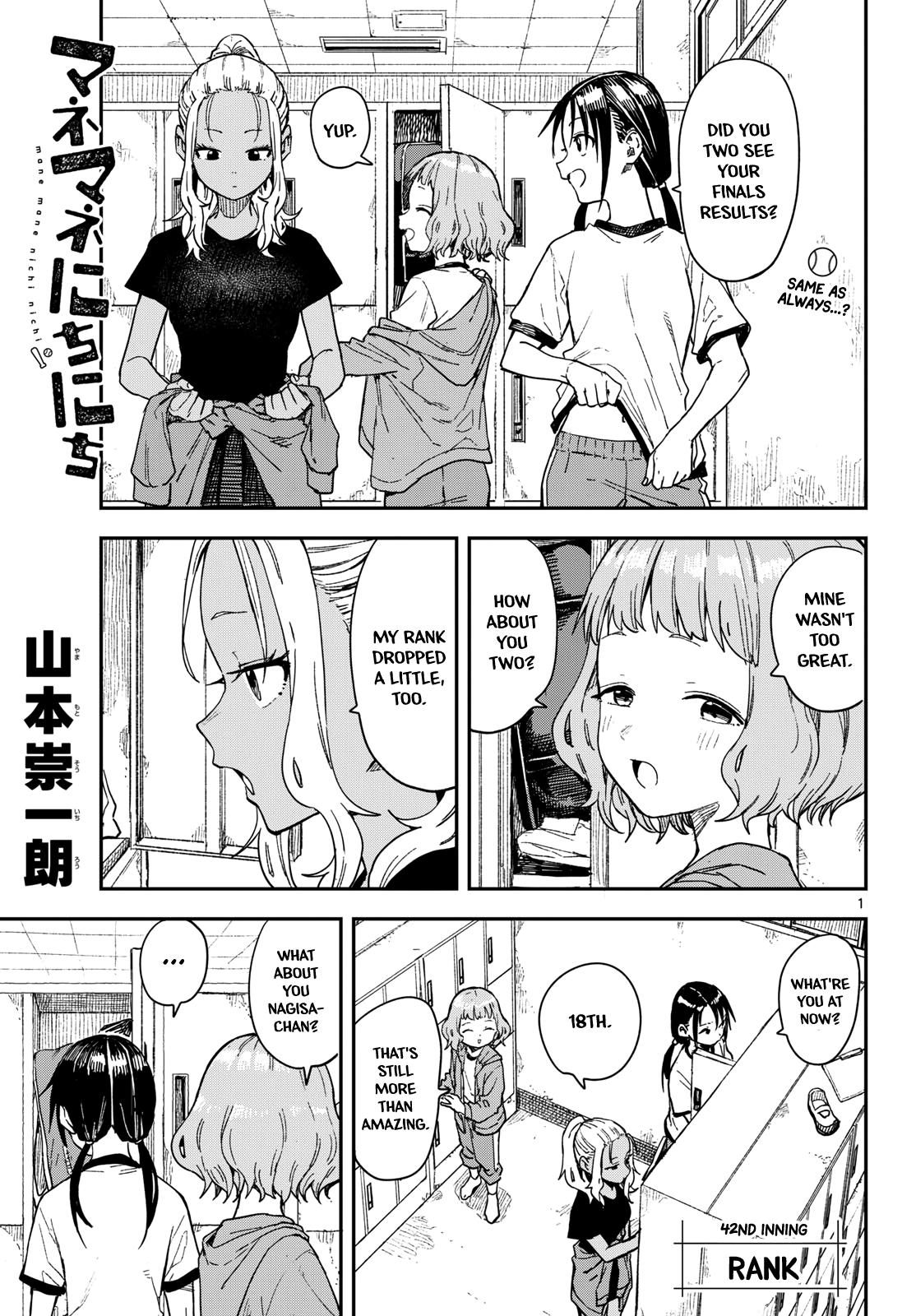 Manemane Nichinichi Chap 42 - Next Chap 43