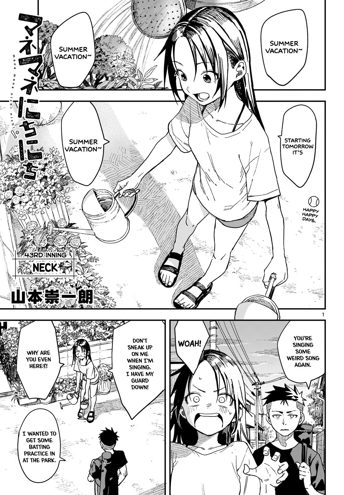 Manemane Nichinichi Chap 43 - Next Chap 44