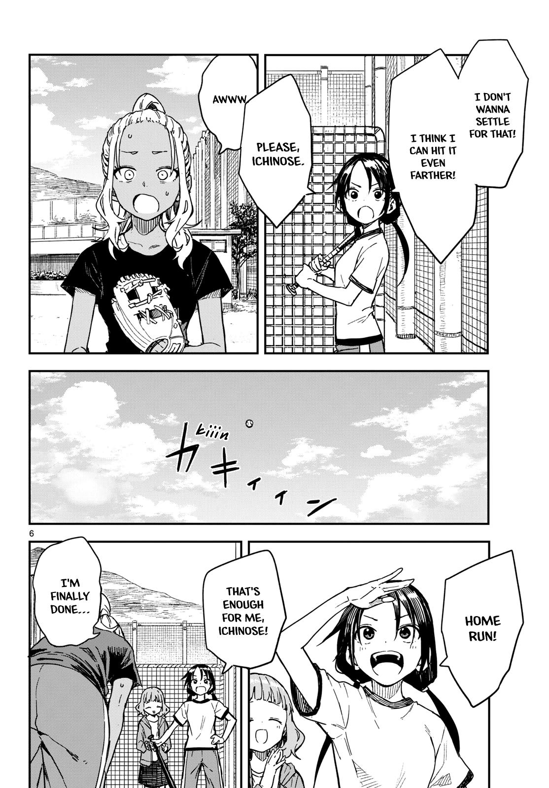 Manemane Nichinichi Chap 57 - Next Chap 58