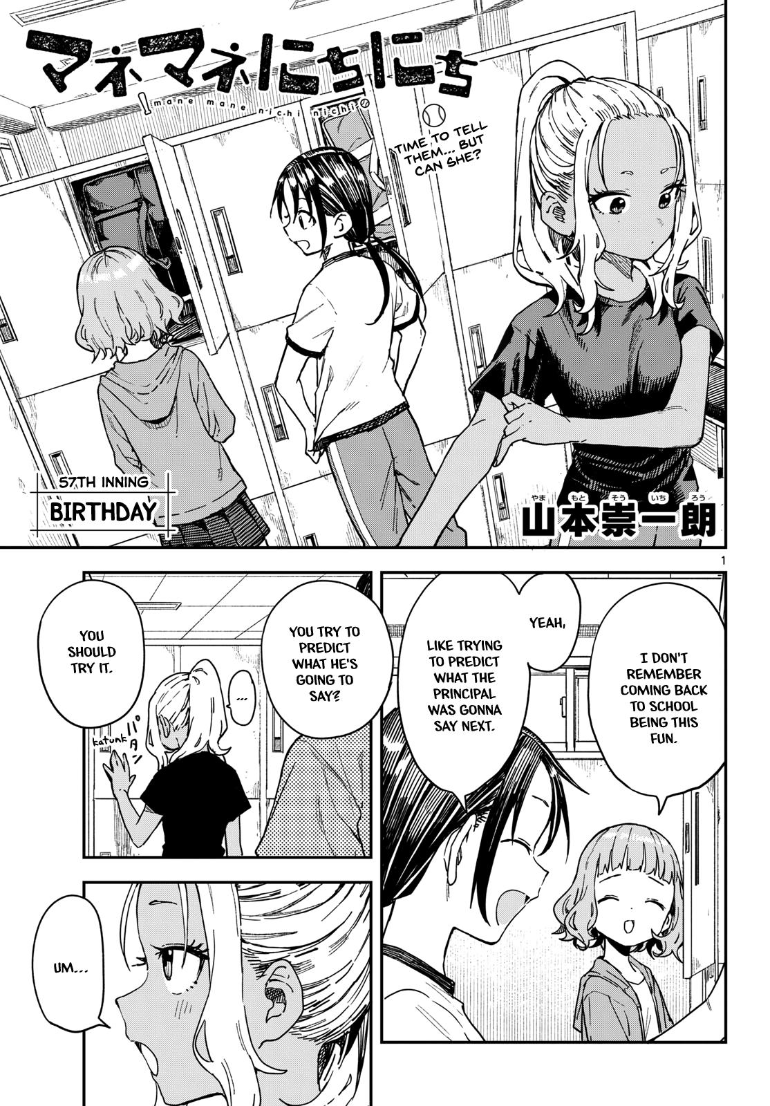 Manemane Nichinichi Chap 57 - Next Chap 58