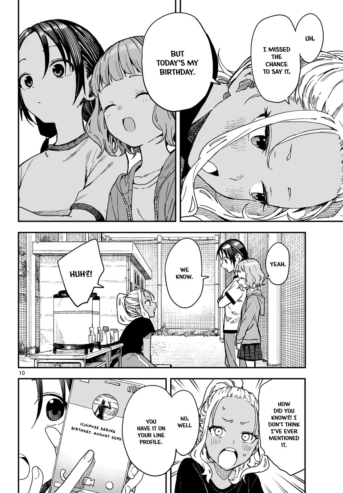 Manemane Nichinichi Chap 57 - Next Chap 58