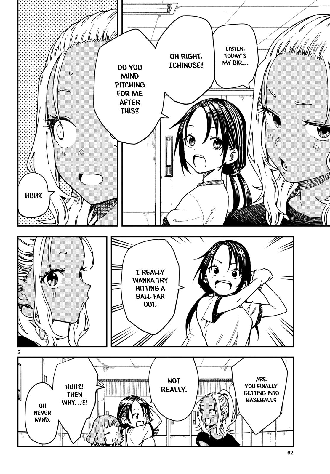 Manemane Nichinichi Chap 57 - Next Chap 58