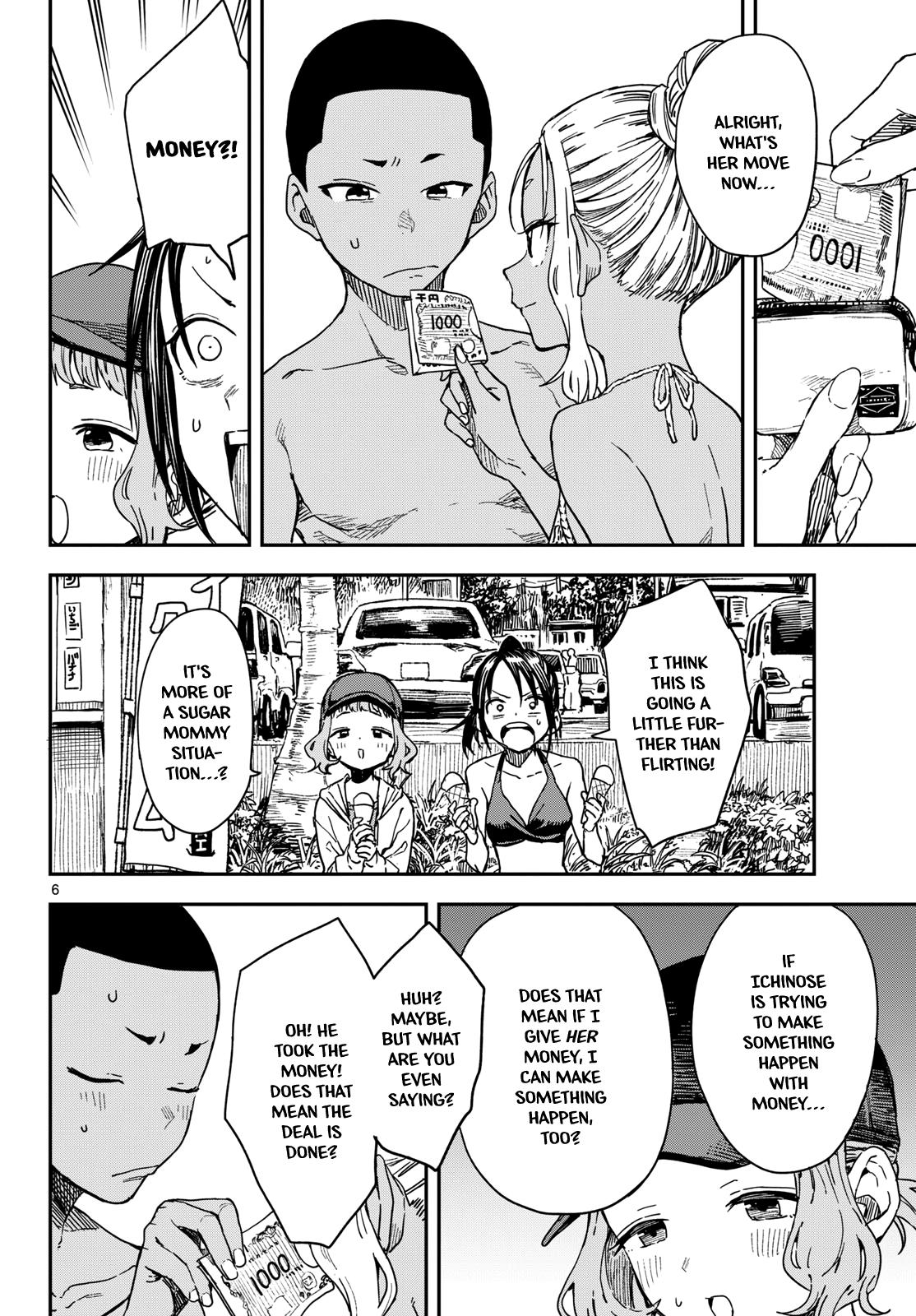 Manemane Nichinichi Chap 54 - Next Chap 55