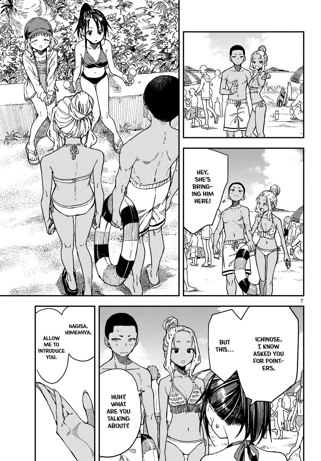 Manemane Nichinichi Chap 54 - Next Chap 55