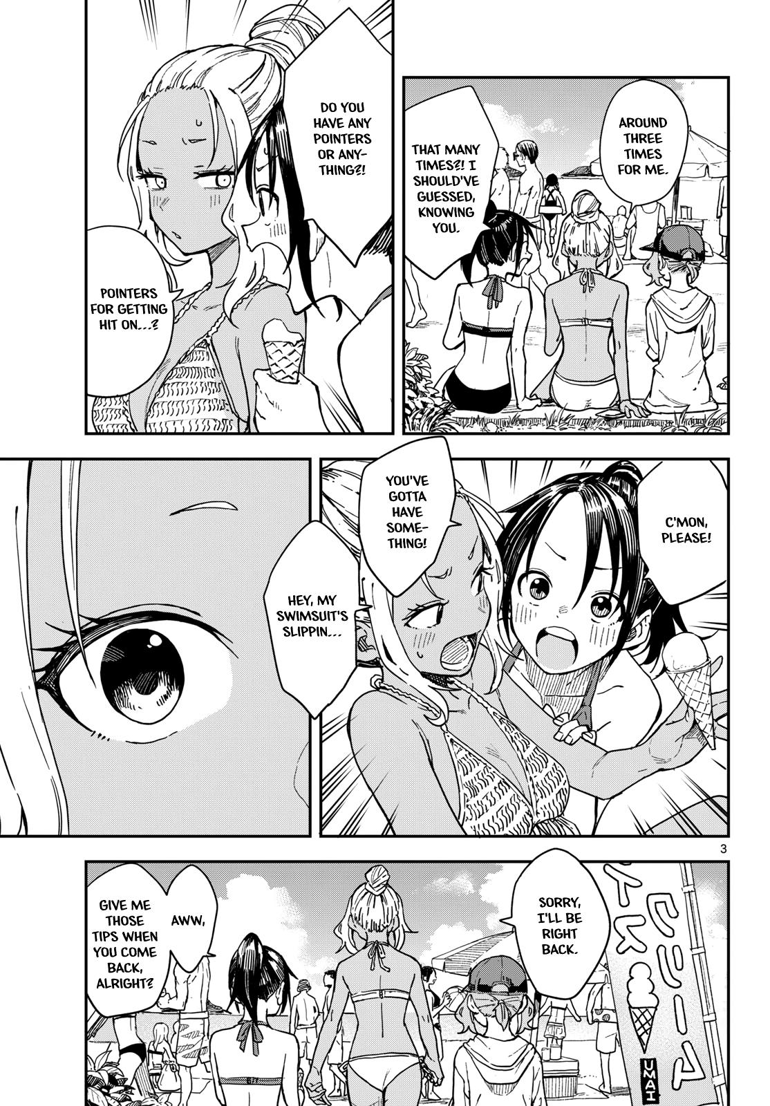 Manemane Nichinichi Chap 54 - Next Chap 55