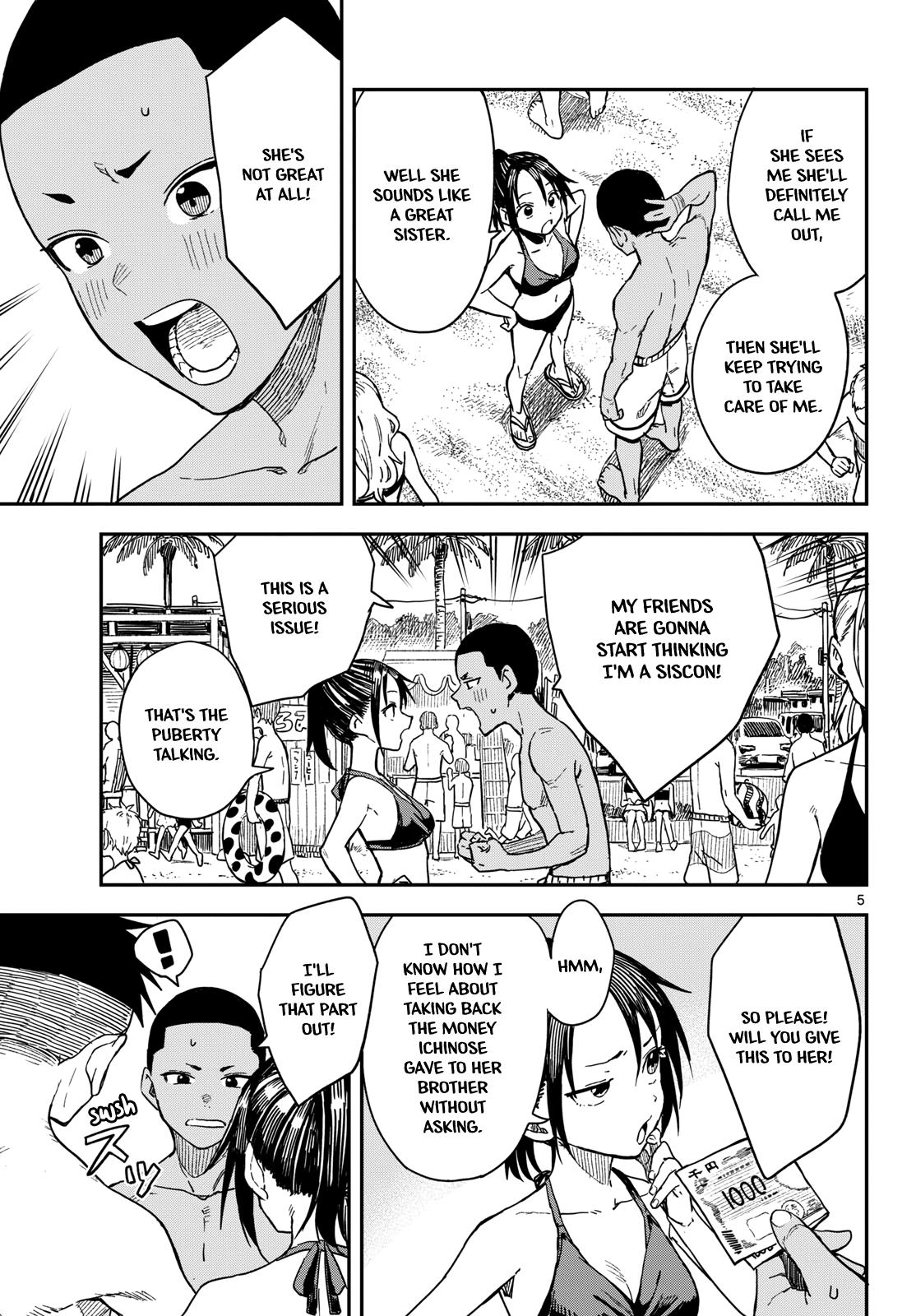 Manemane Nichinichi Chap 55 - Next Chap 56