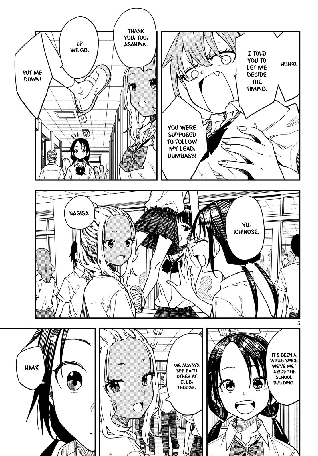 Manemane Nichinichi Chap 56 - Next Chap 57