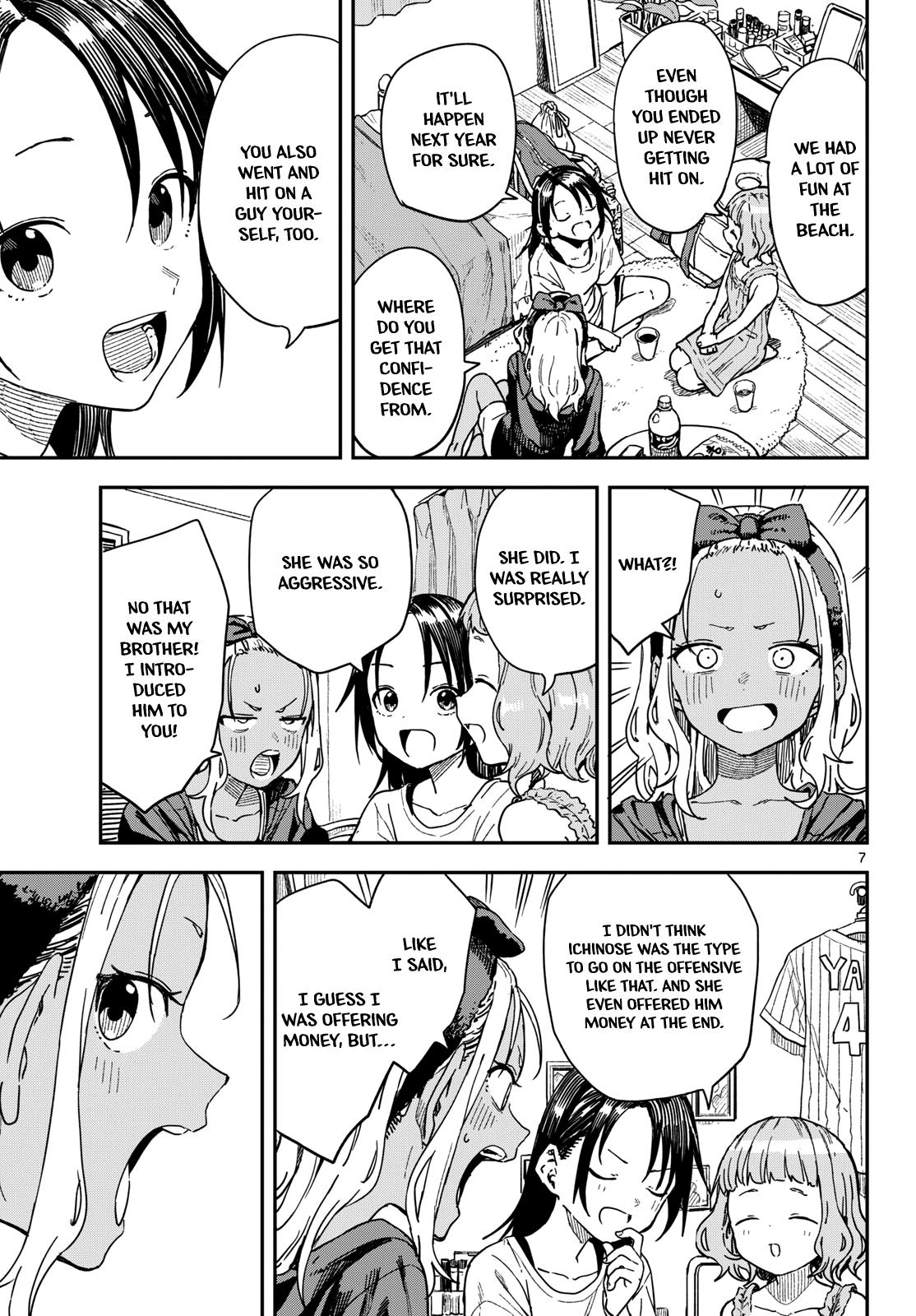 Manemane Nichinichi Chap 58 - Next Chap 59