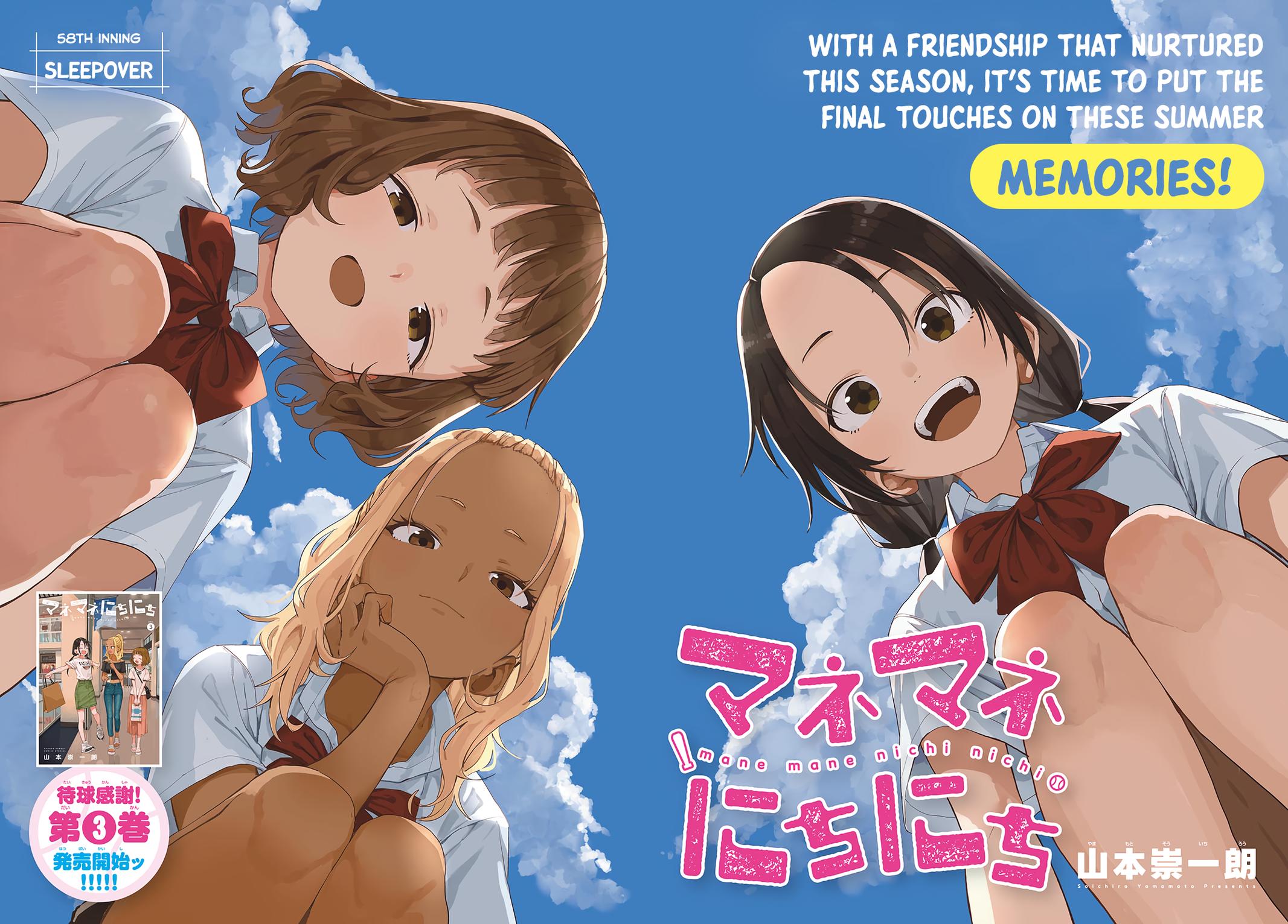 Manemane Nichinichi Chap 58 - Next Chap 59