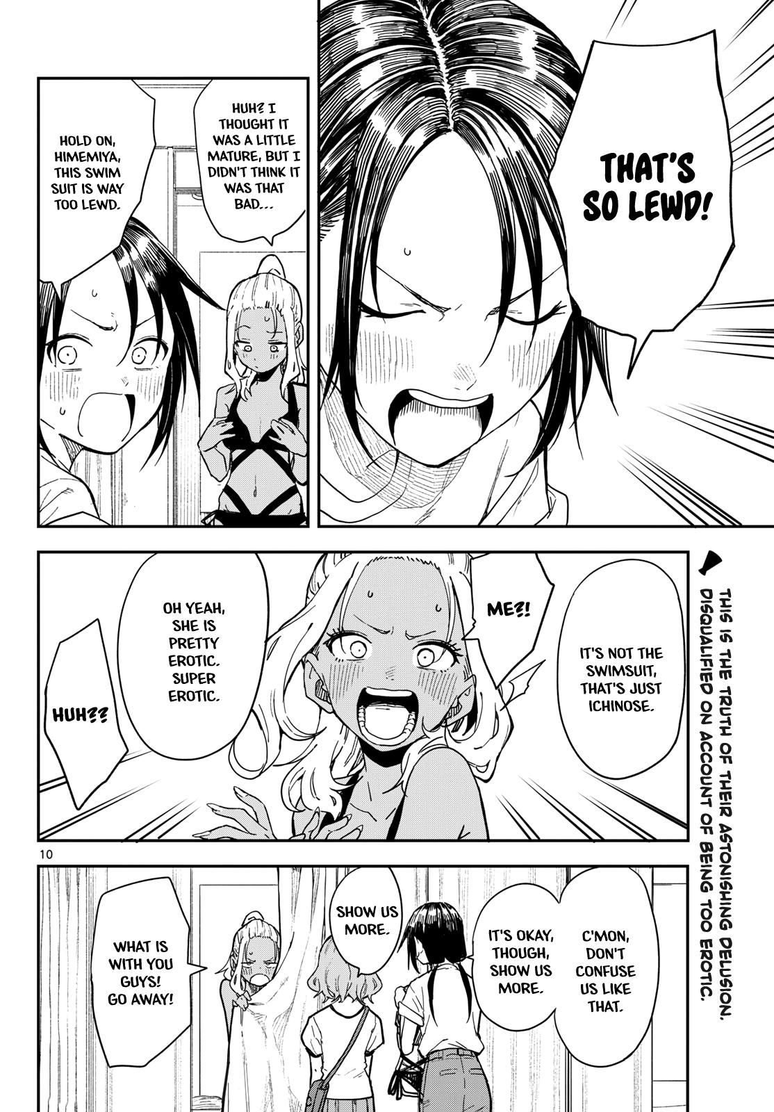 Manemane Nichinichi Chap 50 - Next Chap 51