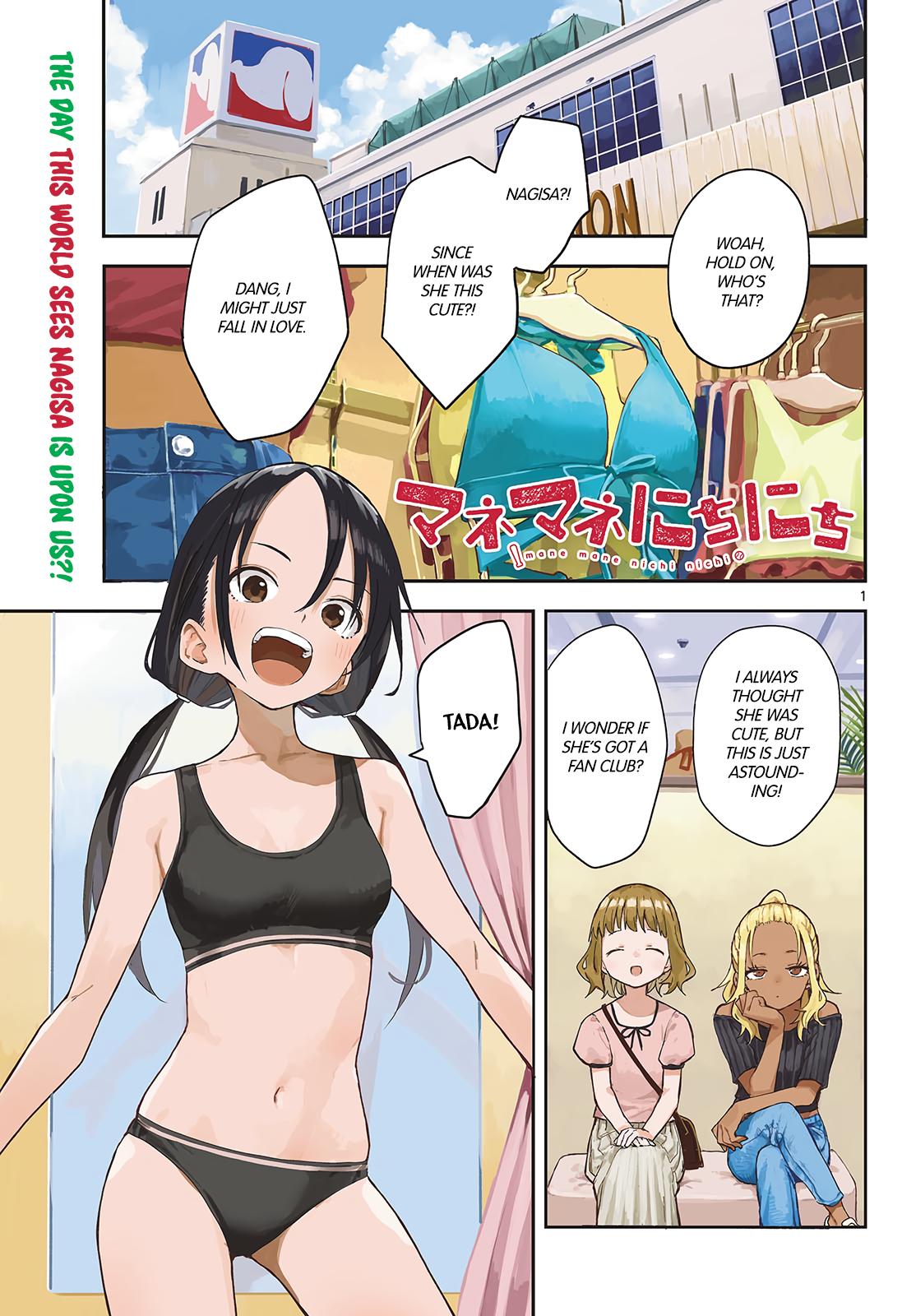 Manemane Nichinichi Chap 50 - Next Chap 51