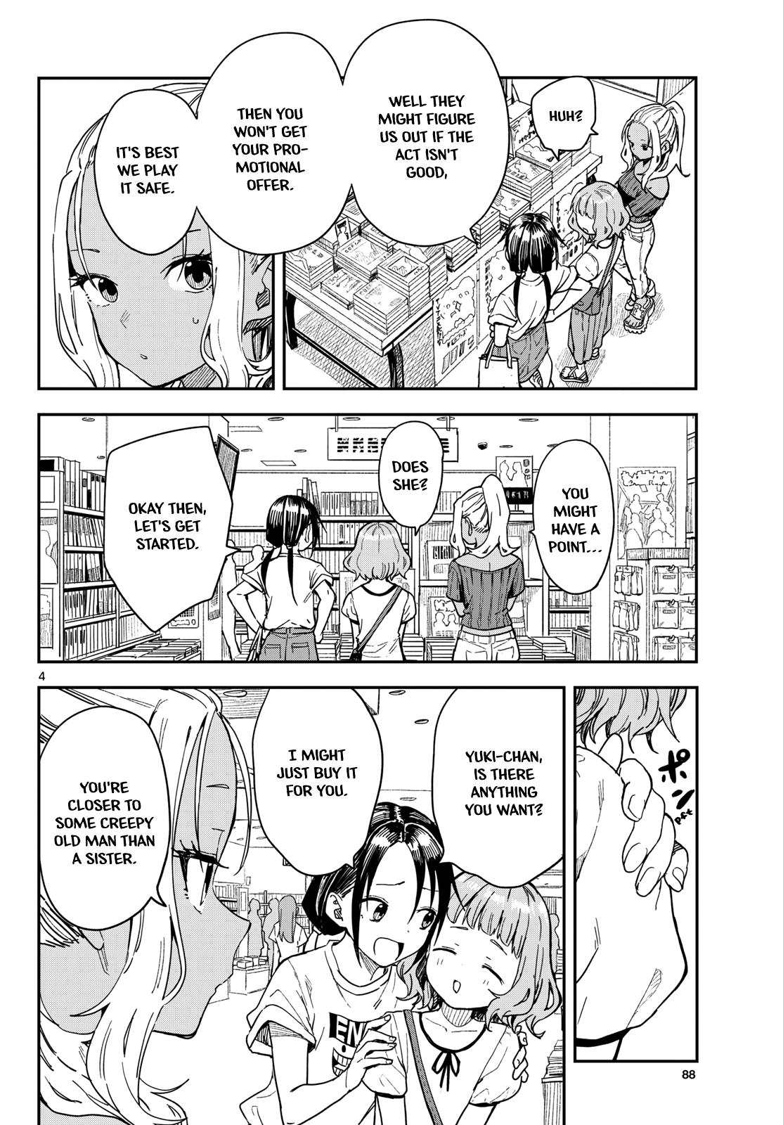 Manemane Nichinichi Chap 51 - Next Chap 52