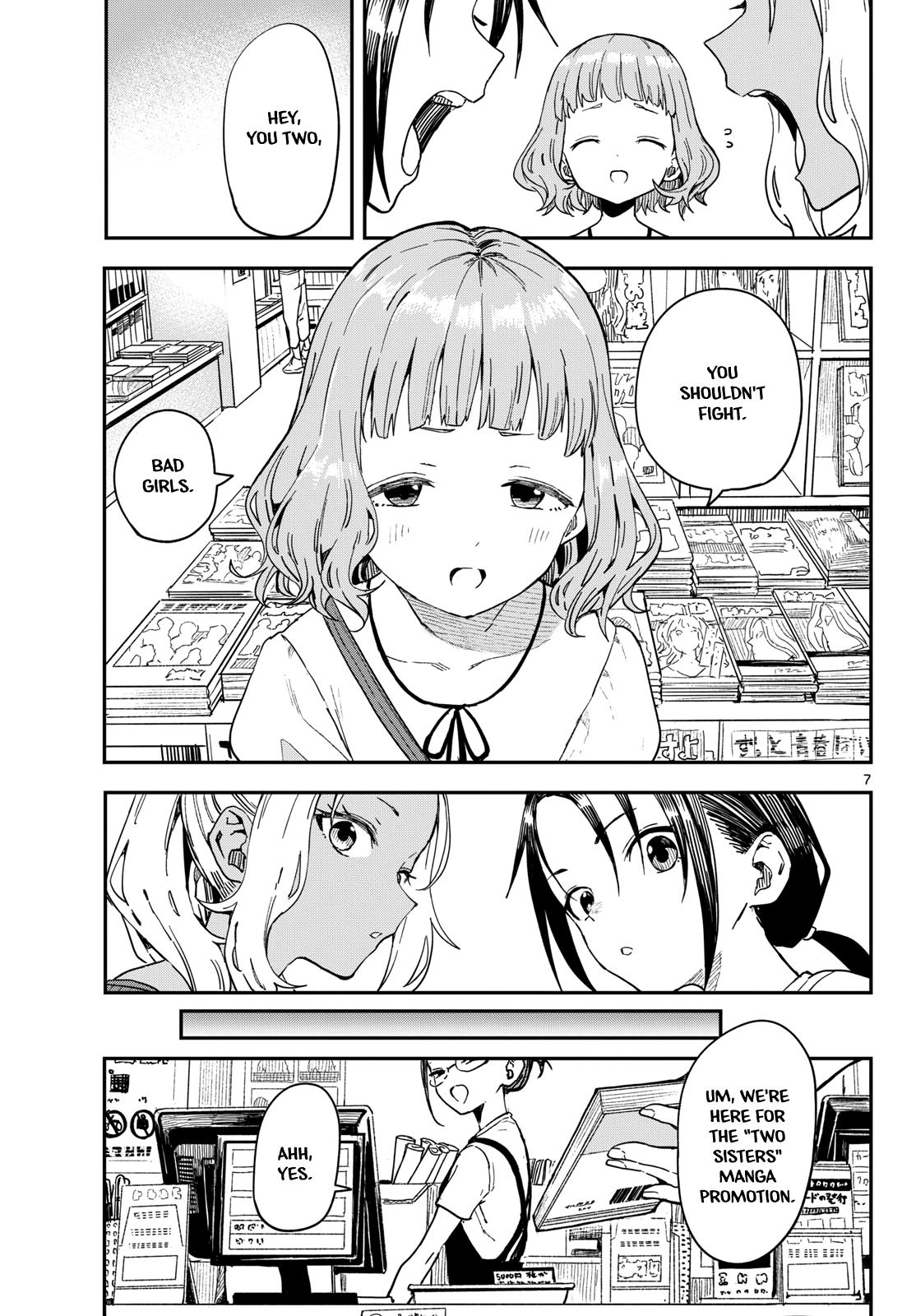 Manemane Nichinichi Chap 51 - Next Chap 52