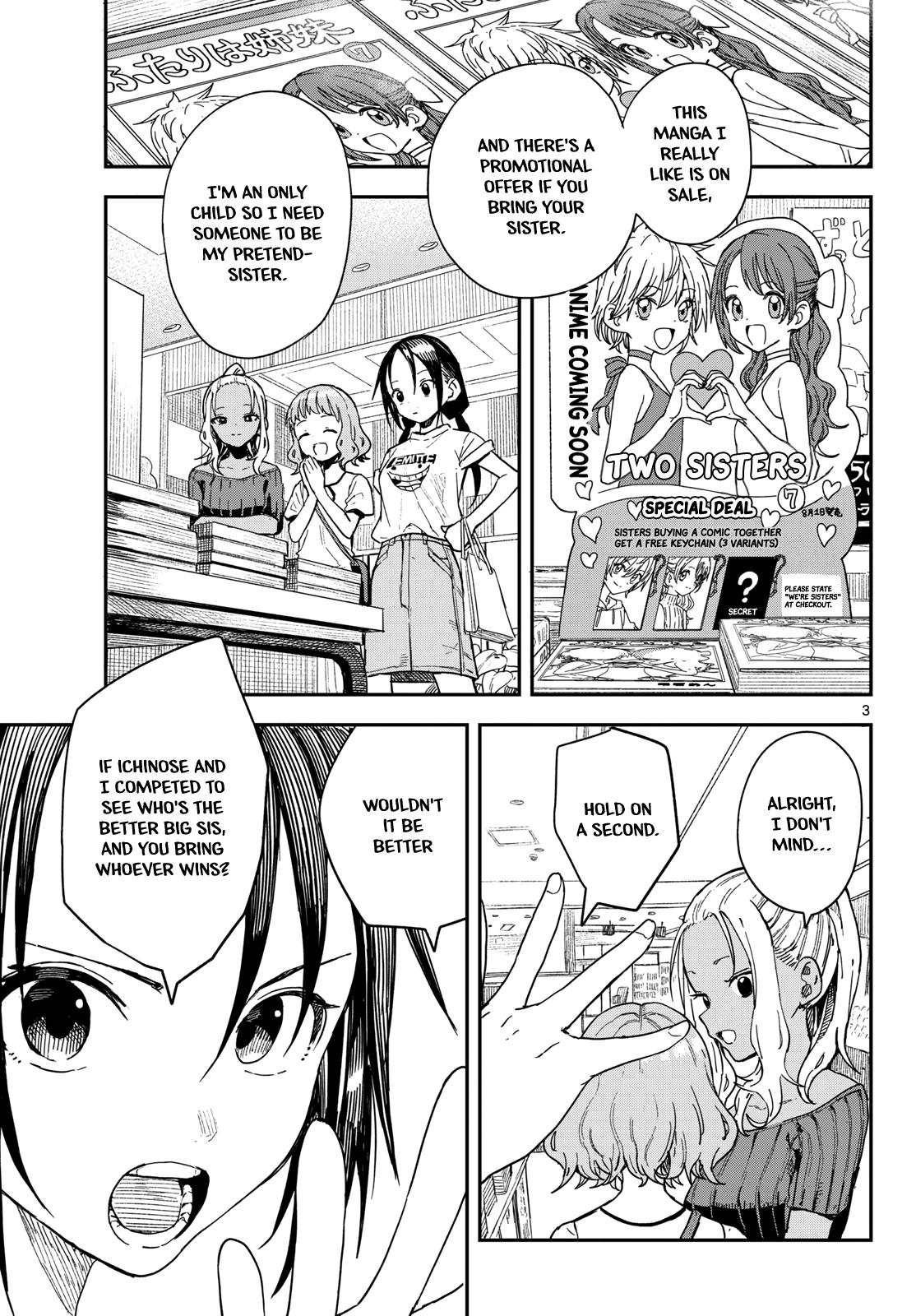 Manemane Nichinichi Chap 51 - Next Chap 52